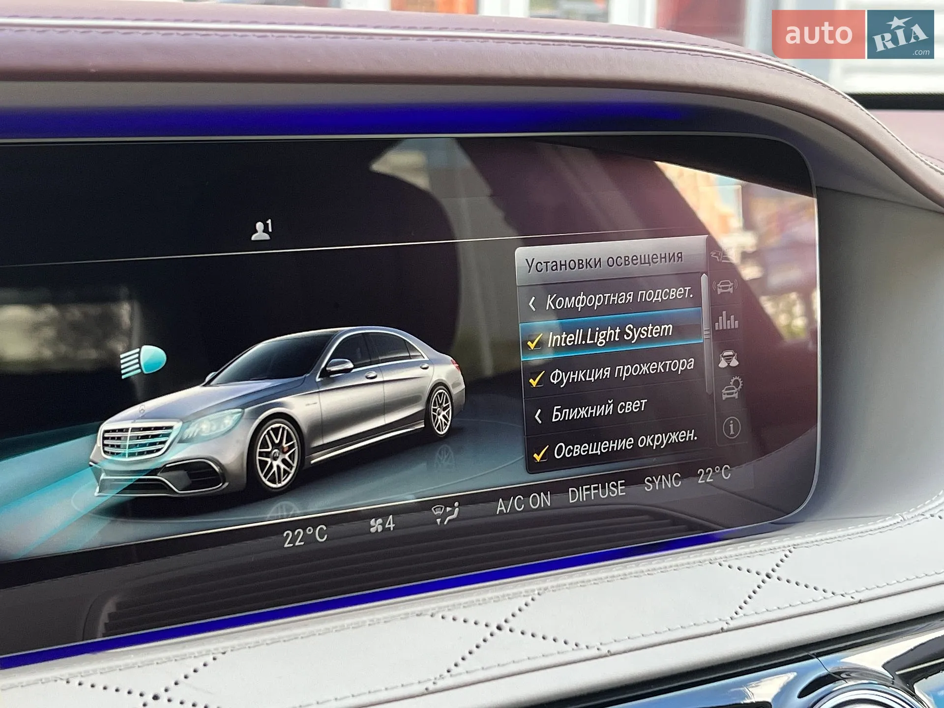 2018 Mercedes-Benz S-klasse - мініатюра 46