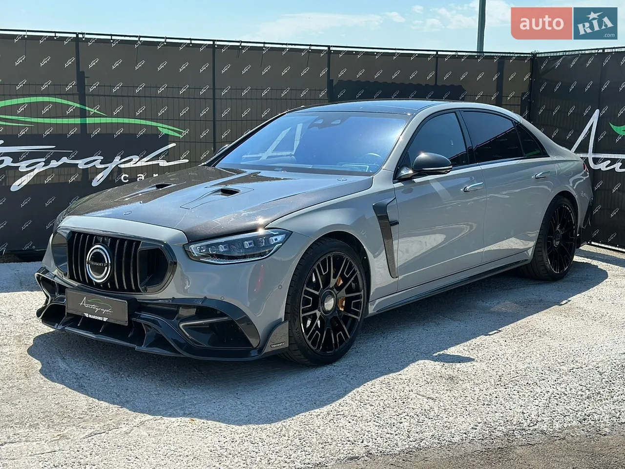 2020 Audi RS6 - мініатюра 47