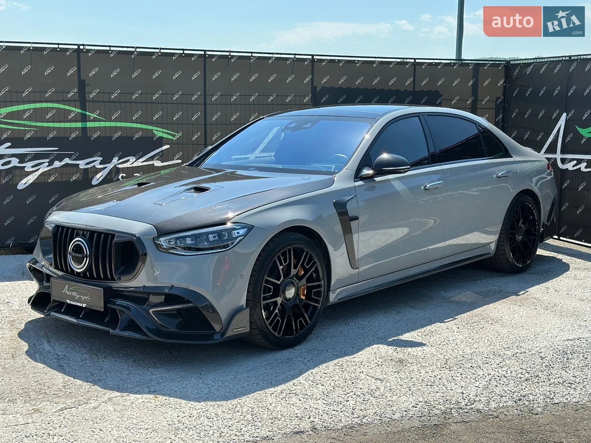 2023 Mercedes-Benz S-klasse - мініатюра 54