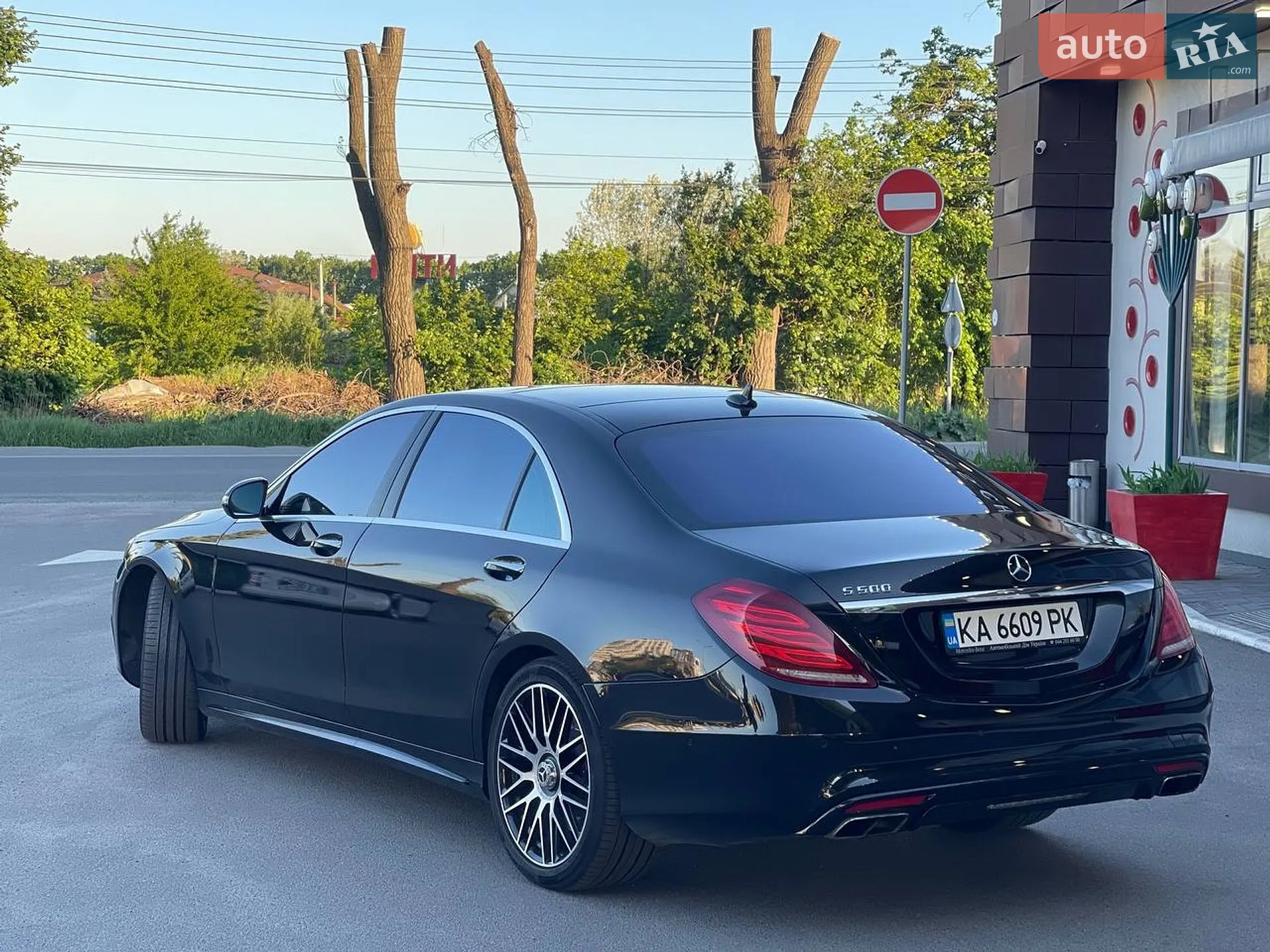 2013 Mercedes-Benz S-klasse - мініатюра 6