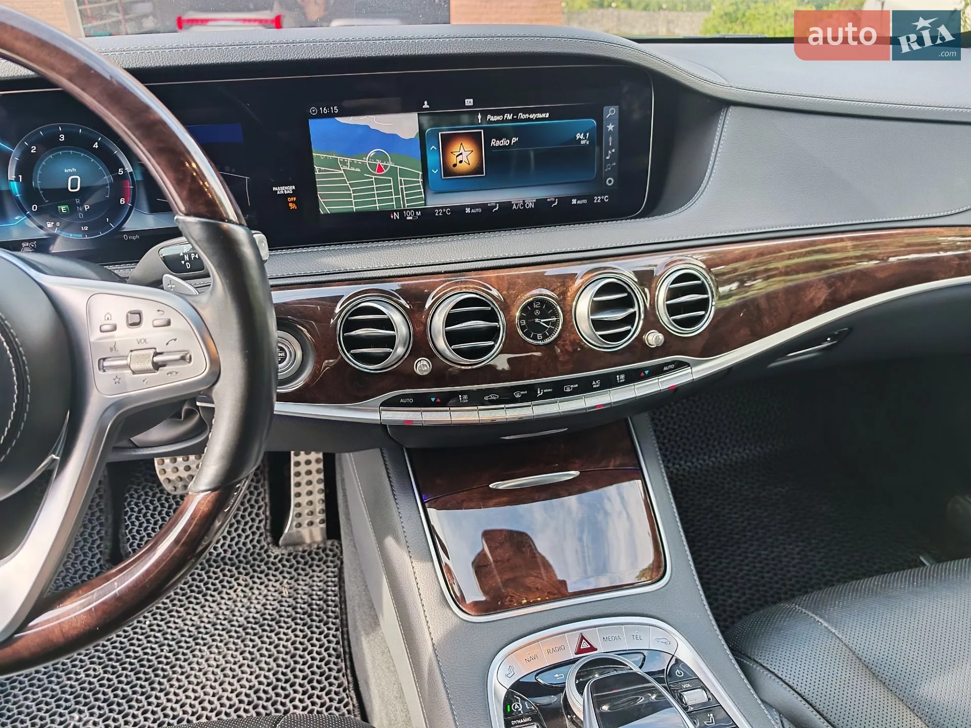 2020 Mercedes-Benz S-klasse - мініатюра 37