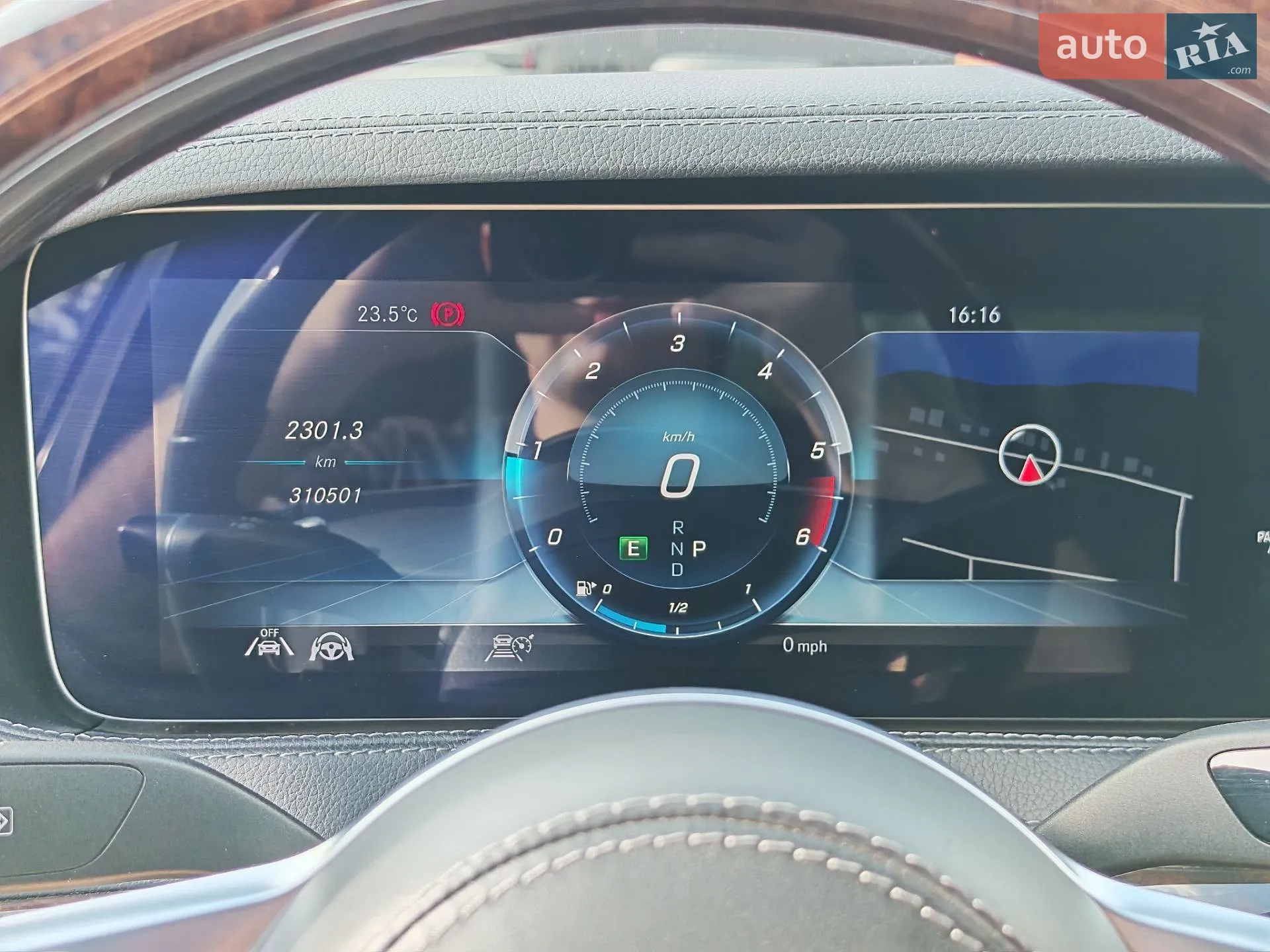 2020 Mercedes-Benz S-klasse - мініатюра 43