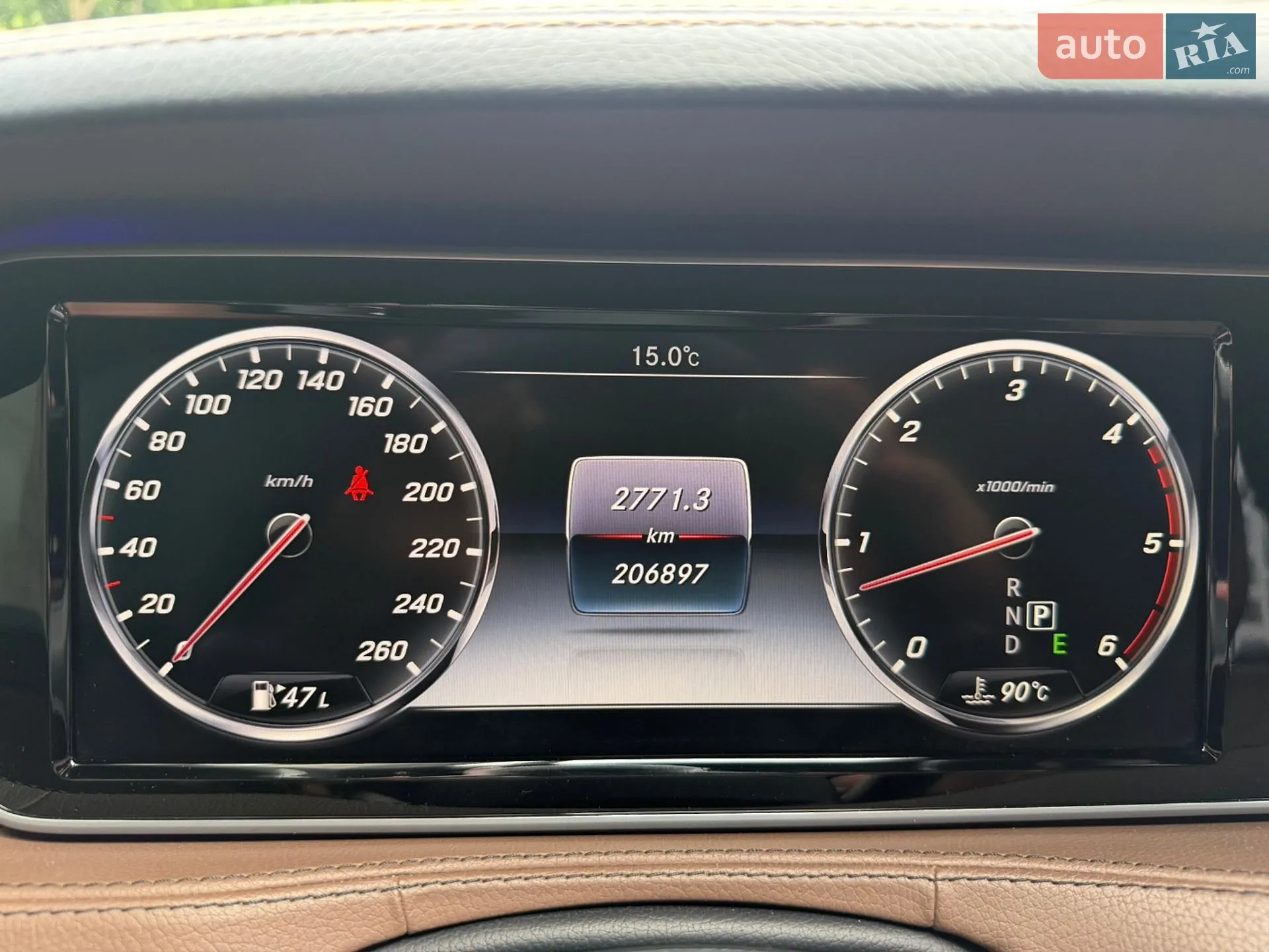 2016 Mercedes-Benz S-klasse - мініатюра 7