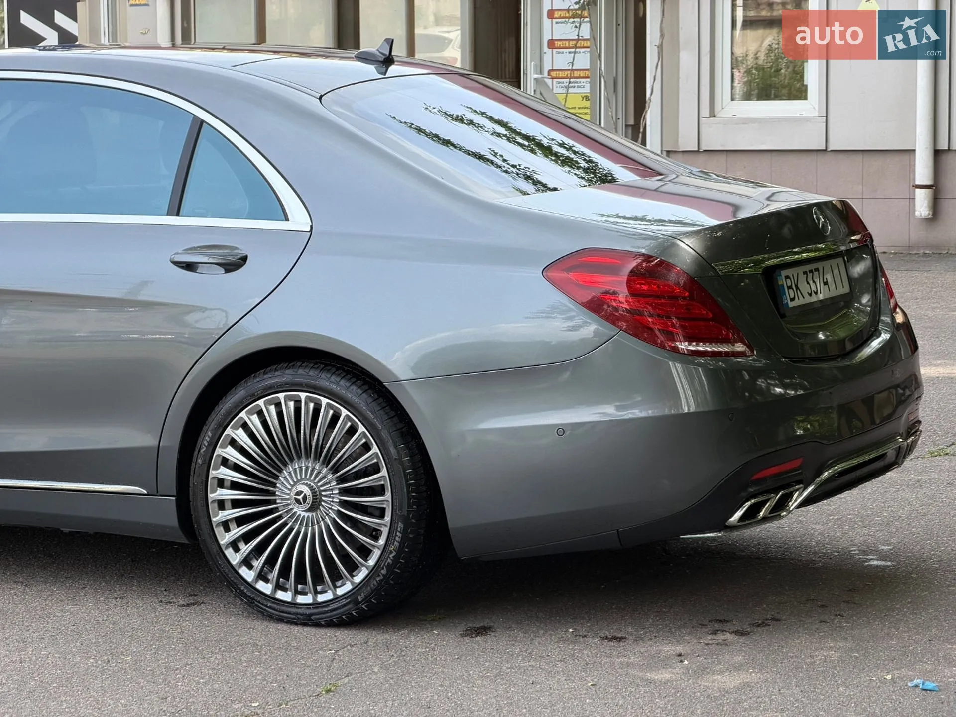 2016 Mercedes-Benz S-klasse - мініатюра 5
