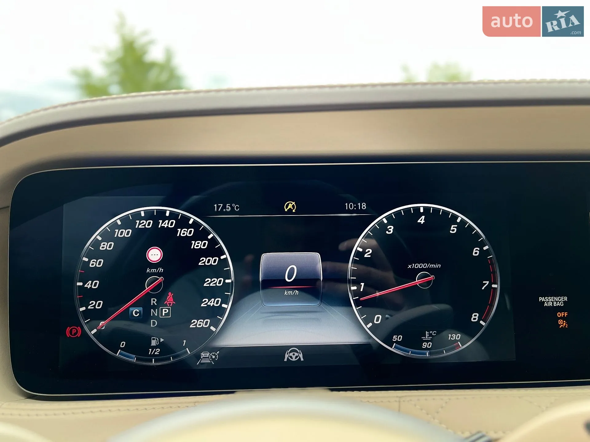 2018 Mercedes-Benz S-klasse - мініатюра 42