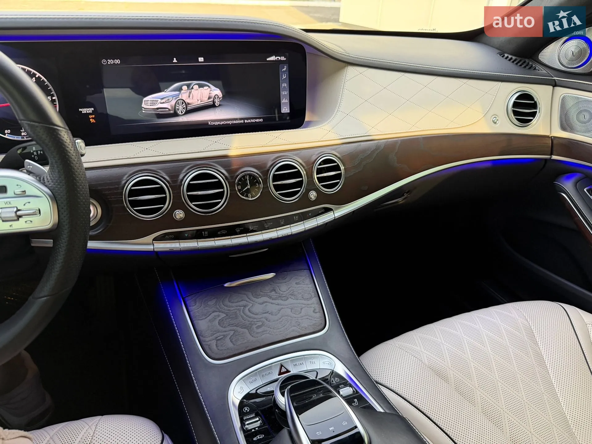 2020 Mercedes-Benz S-klasse - мініатюра 42