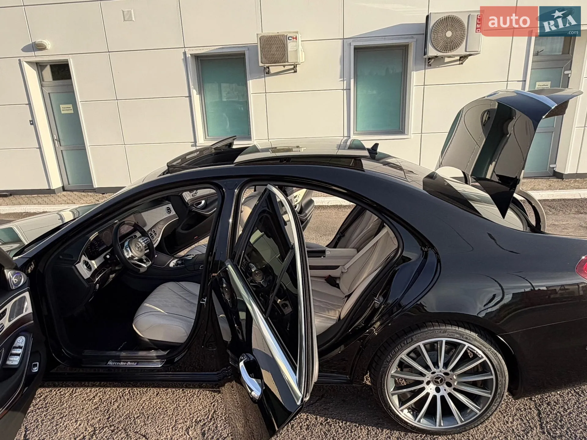 2020 Mercedes-Benz S-klasse - мініатюра 21
