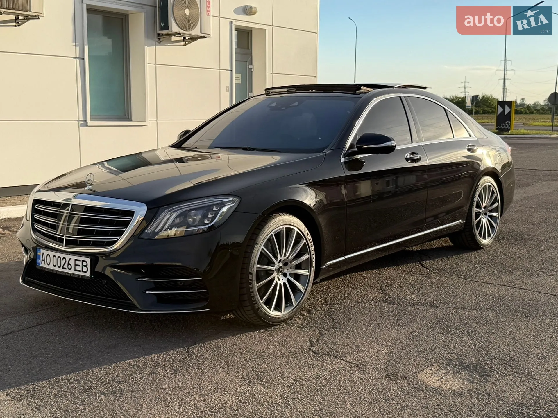 2020 Mercedes-Benz S-klasse - мініатюра 11