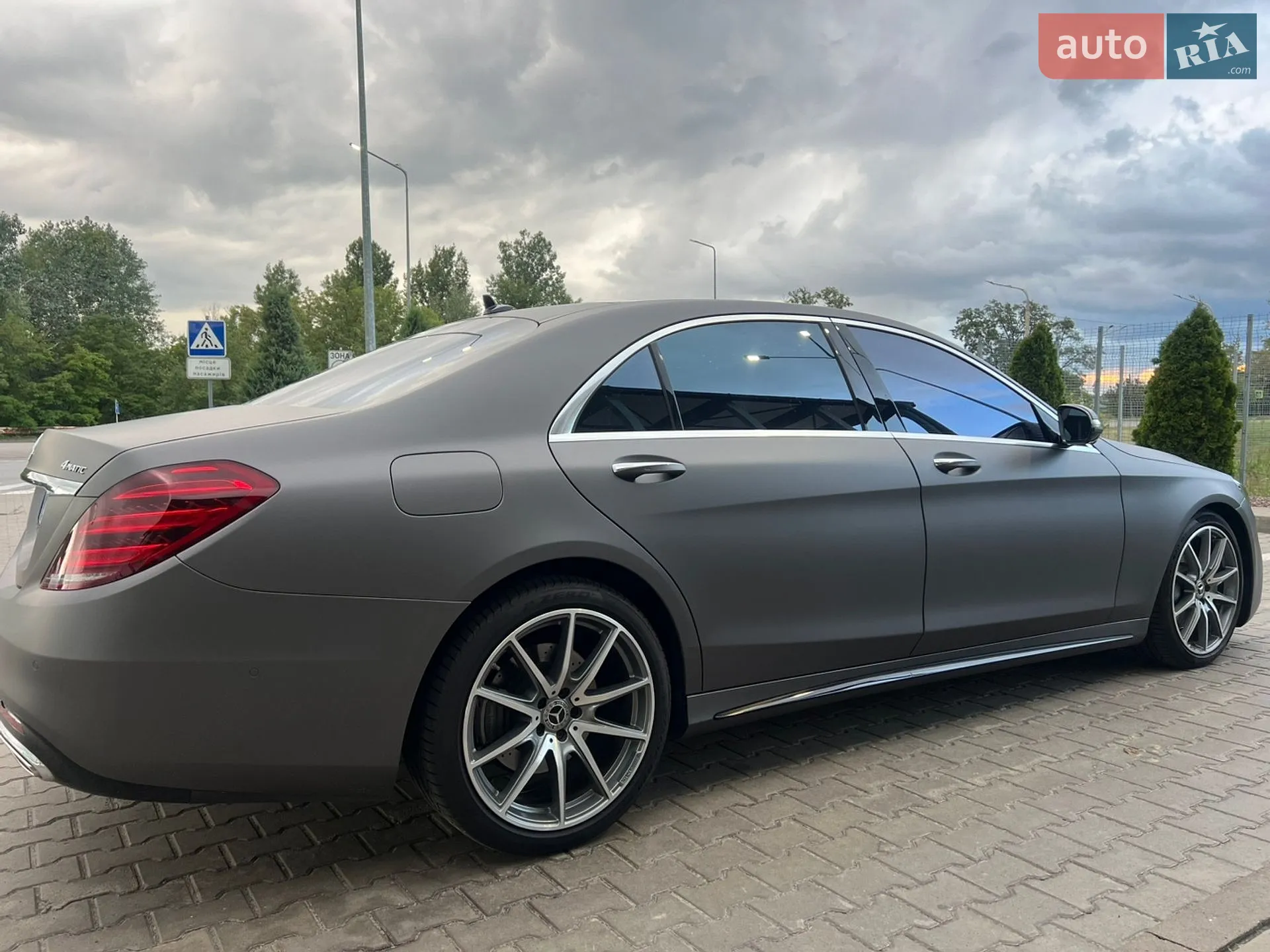 2019 Mercedes-Benz S-klasse - мініатюра 5