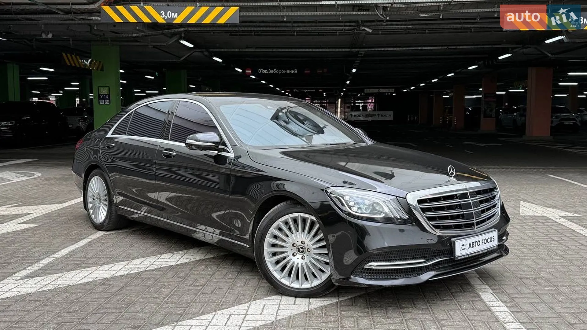 2018 Mercedes-Benz S-klasse - фото 1