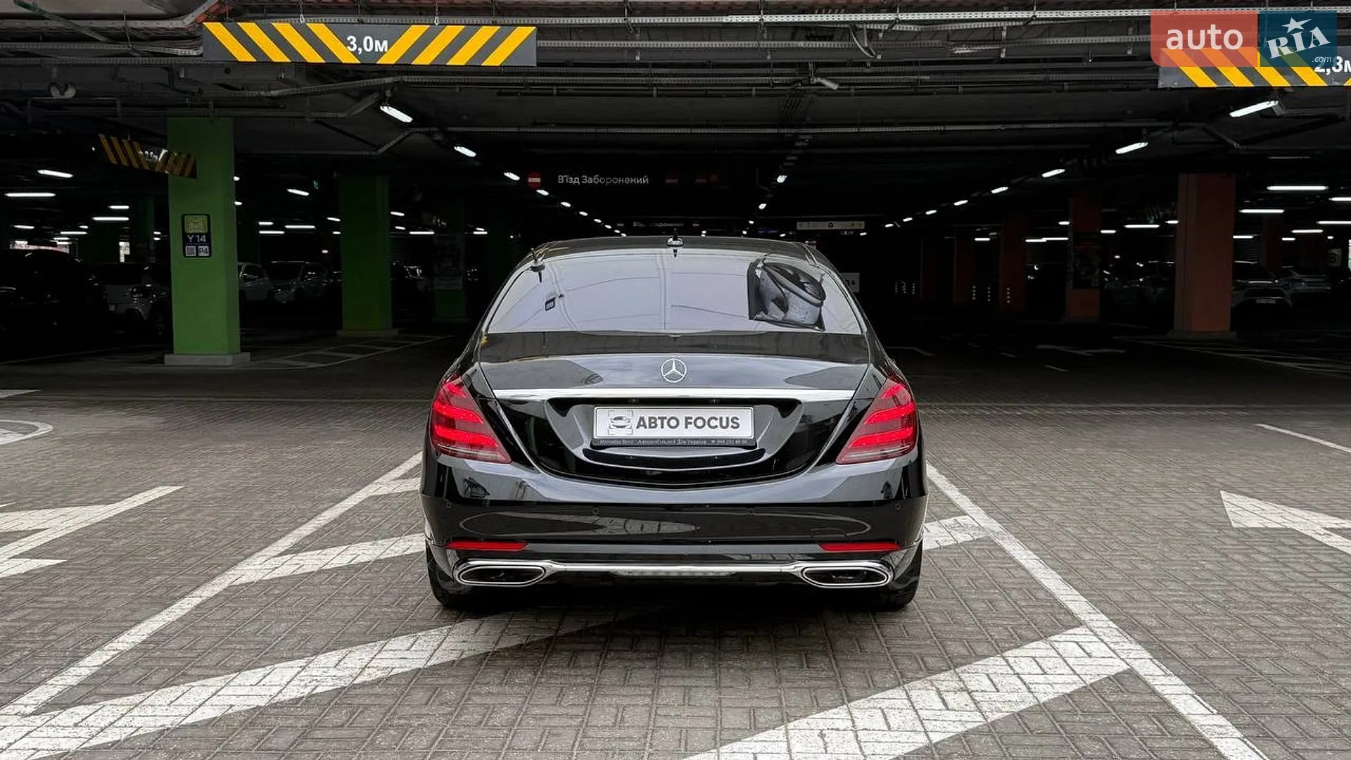 2018 Mercedes-Benz S-klasse - мініатюра 6