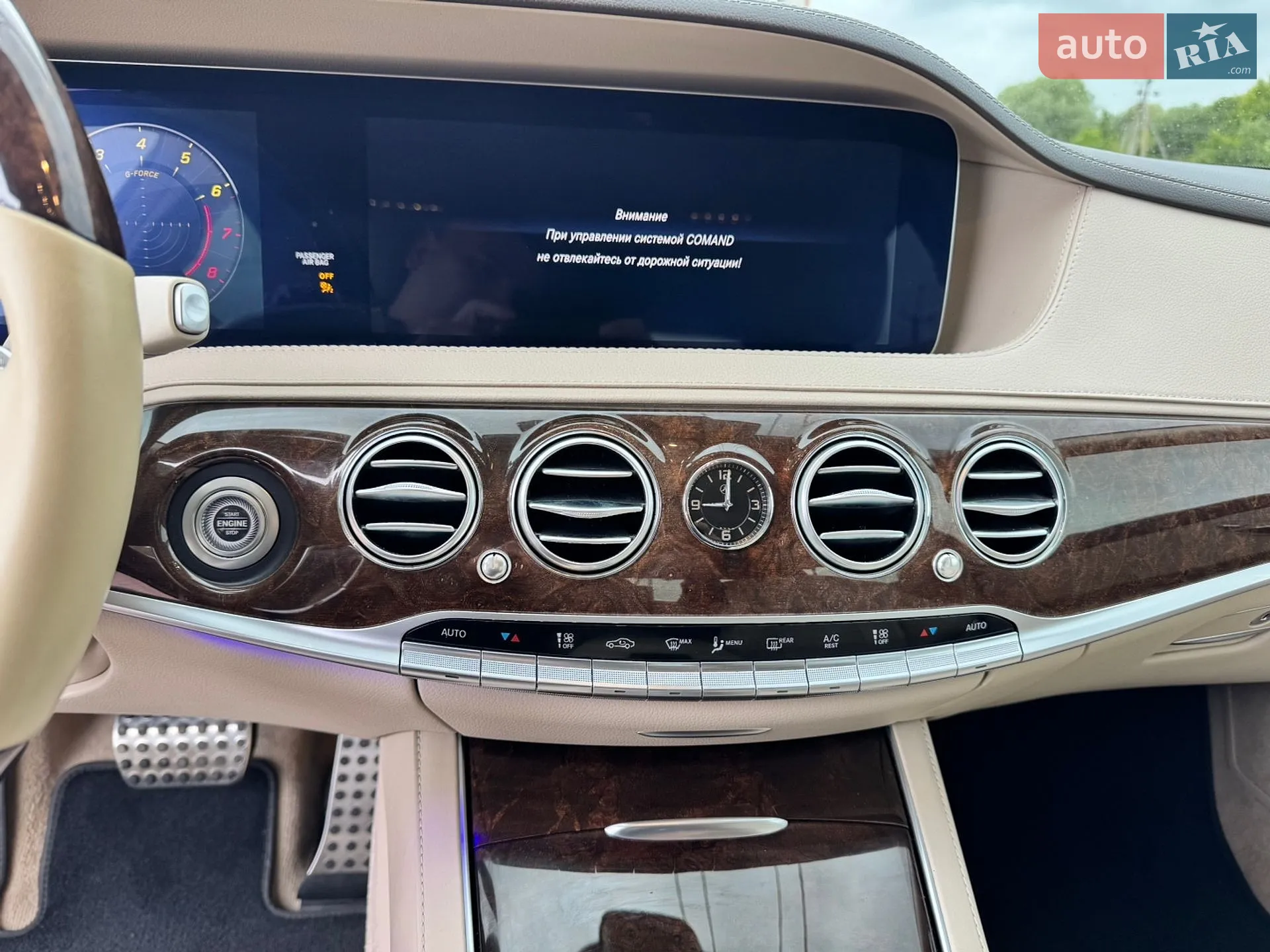 2019 Mercedes-Benz S-klasse - мініатюра 45