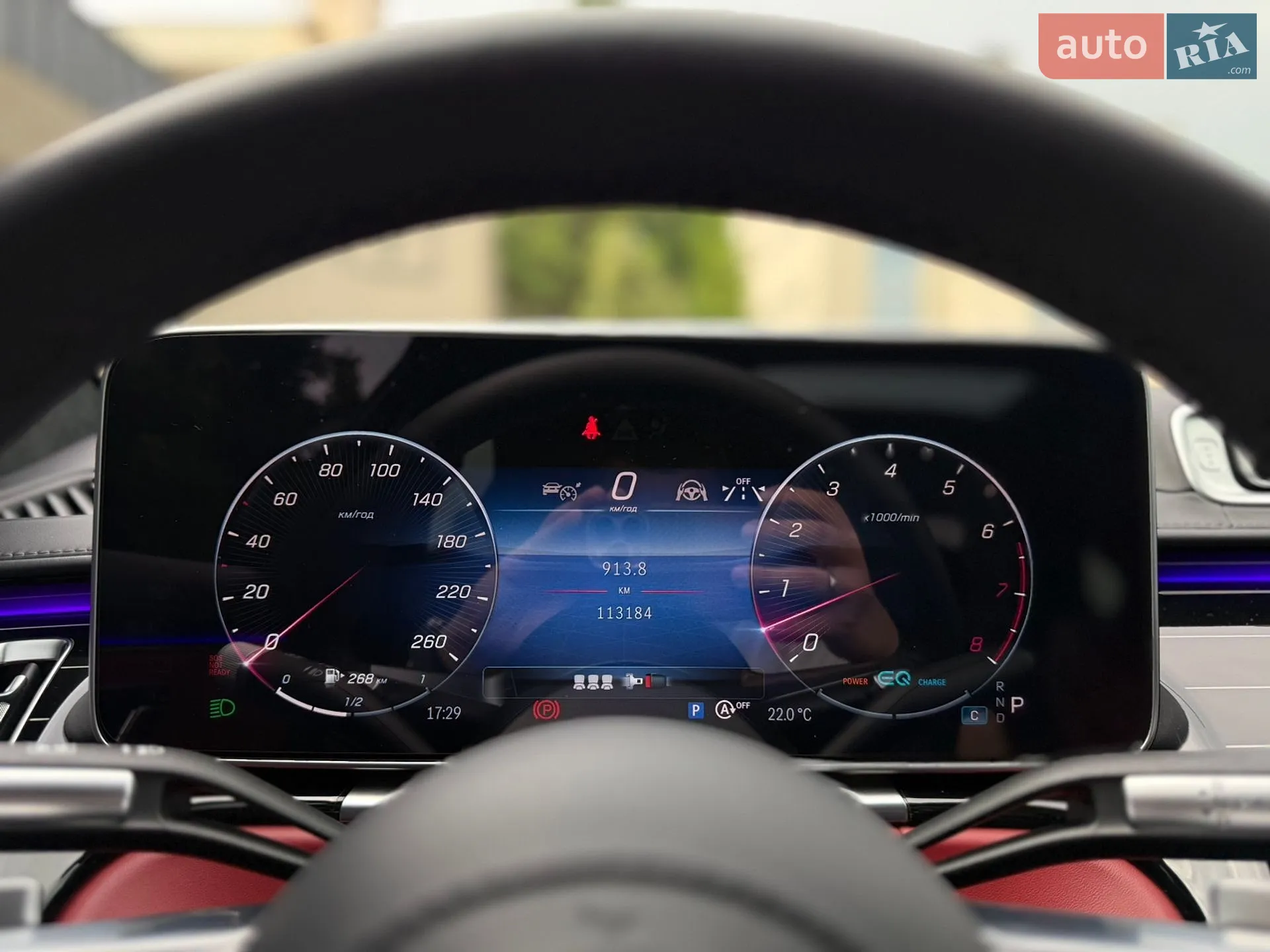 2021 Mercedes-Benz S-klasse - мініатюра 39