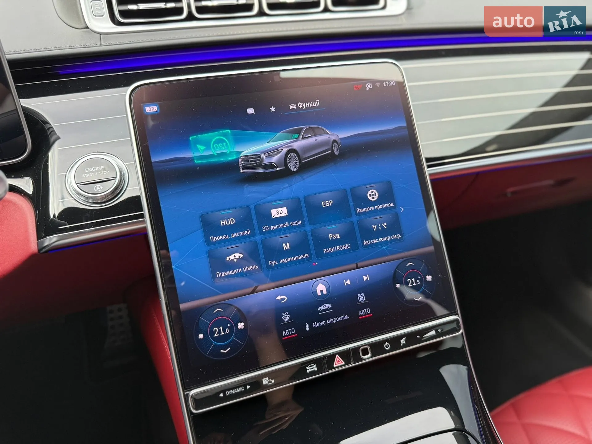 2021 Mercedes-Benz S-klasse - мініатюра 45