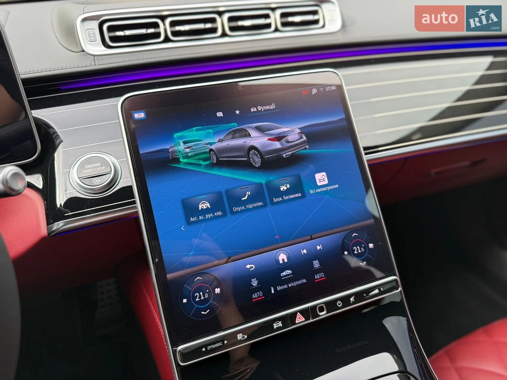 2021 Mercedes-Benz S-klasse - мініатюра 46