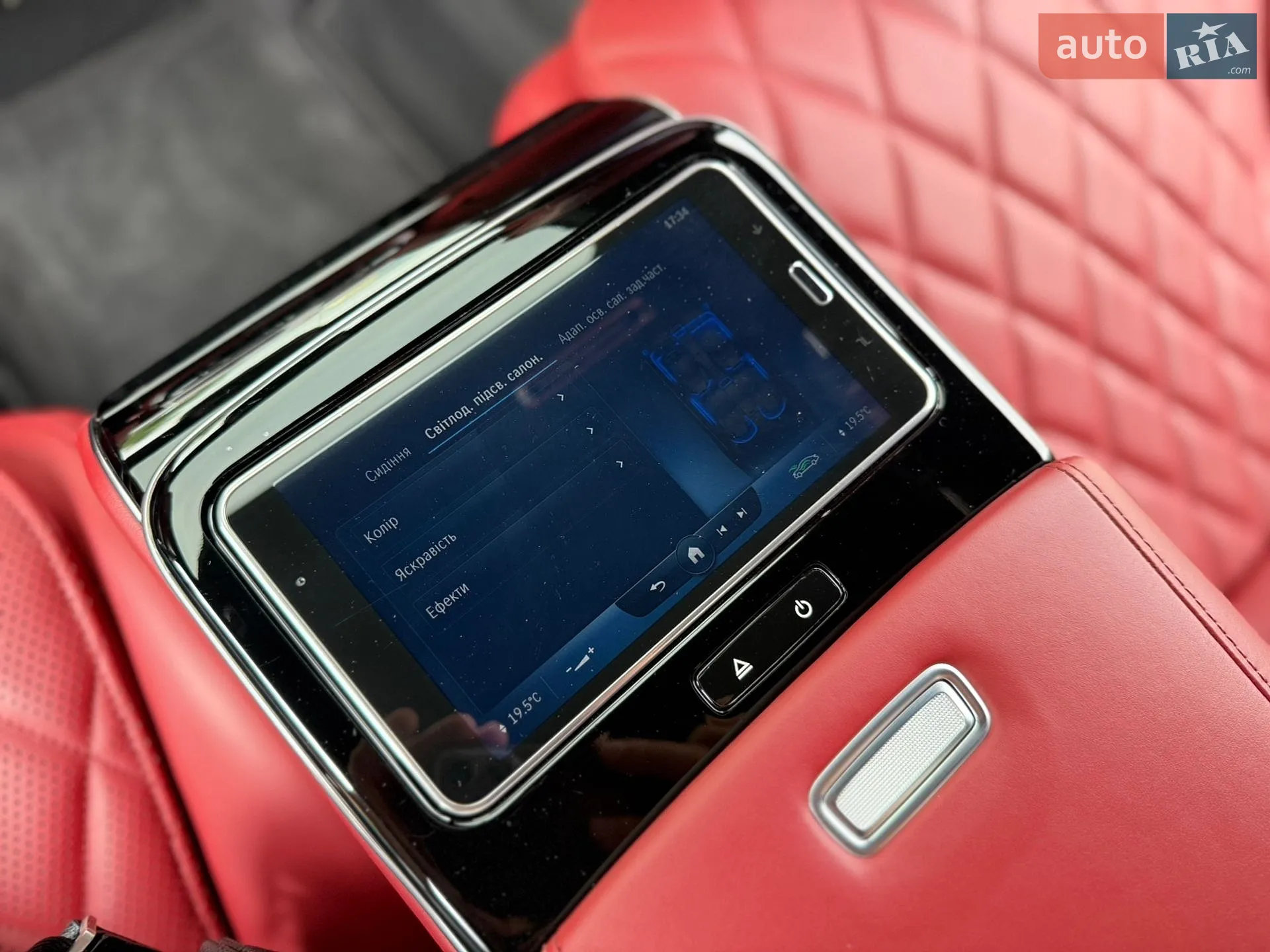2021 Mercedes-Benz S-klasse - мініатюра 65