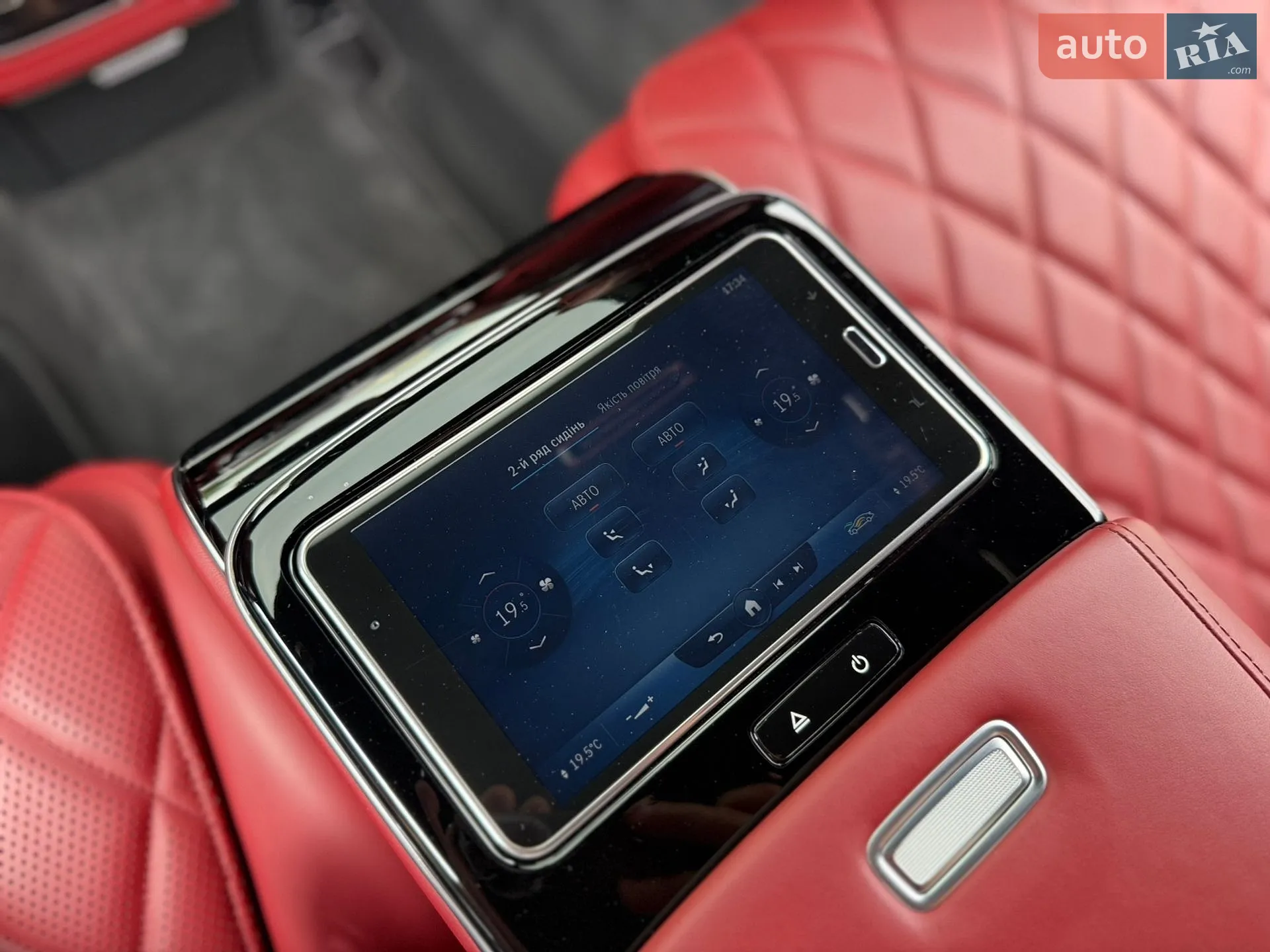 2021 Mercedes-Benz S-klasse - мініатюра 66