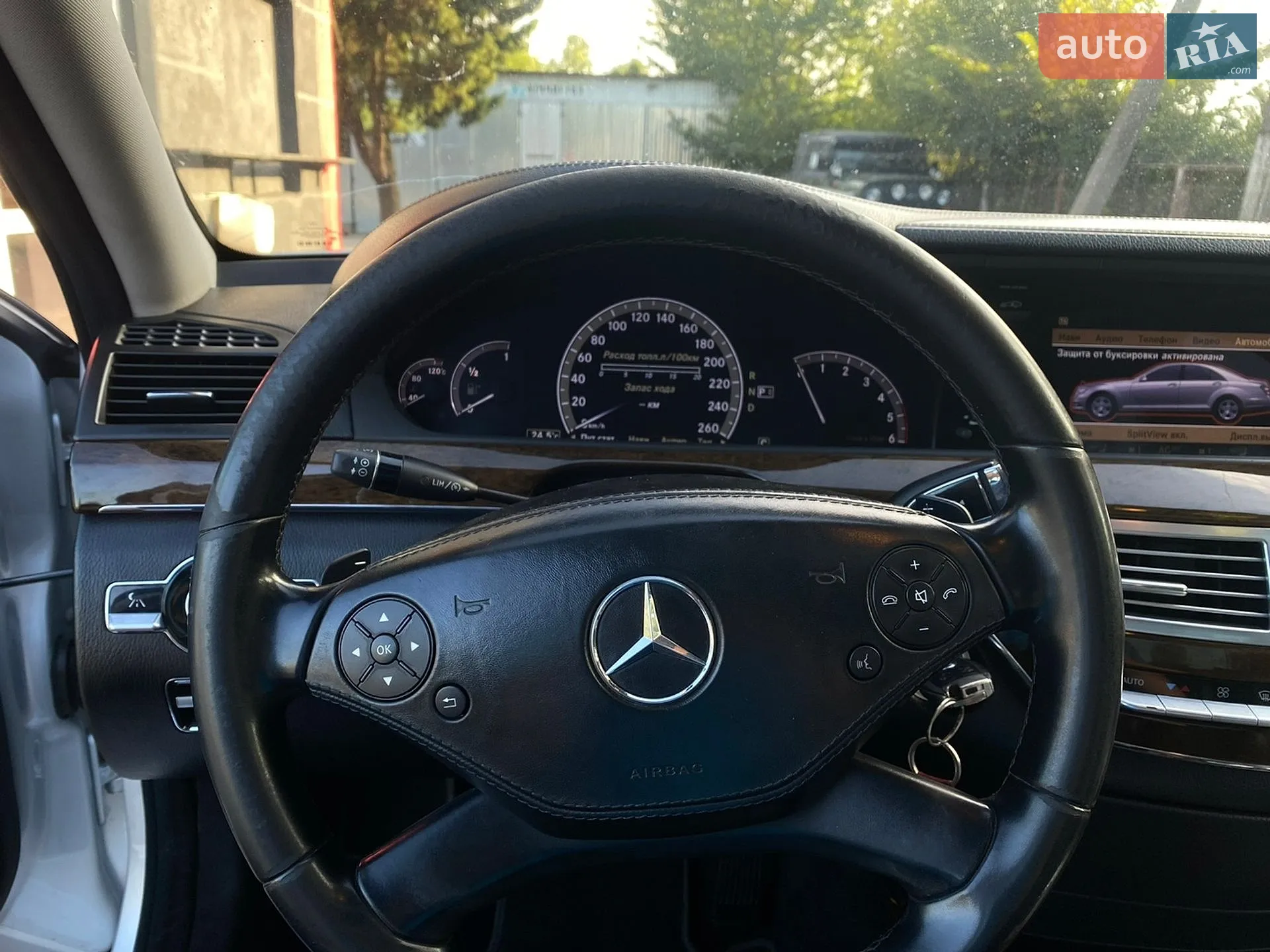 2010 Mercedes-Benz S-klasse - мініатюра 9