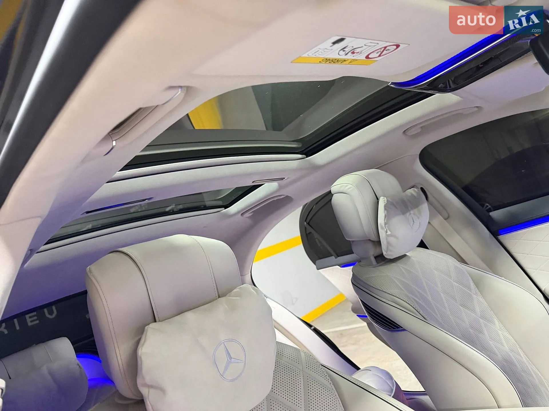 2025 Mercedes-Benz S-klasse - мініатюра 97