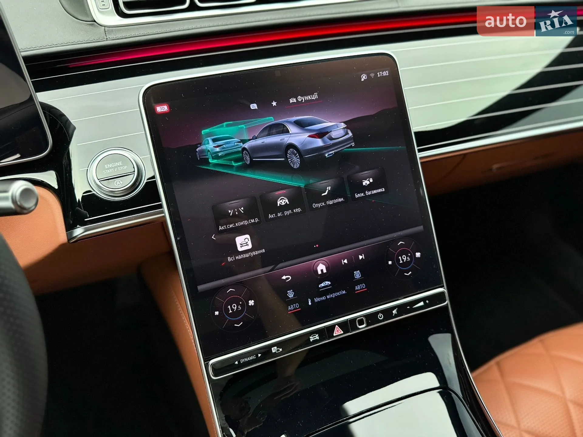 2022 Mercedes-Benz S-klasse - мініатюра 50