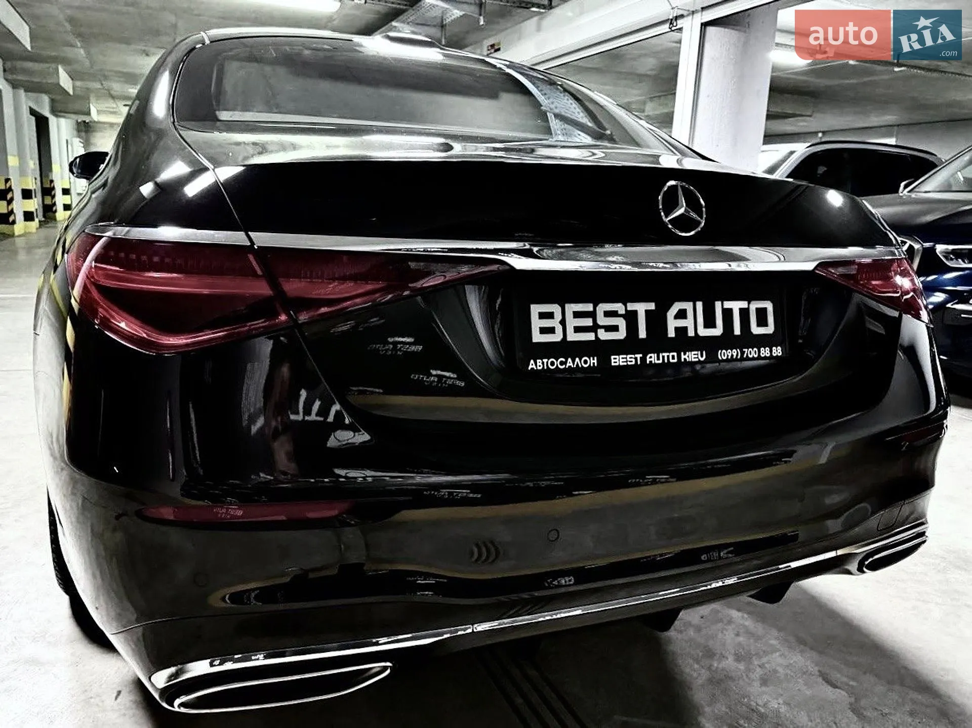 2025 Mercedes-Benz S-klasse - мініатюра 14