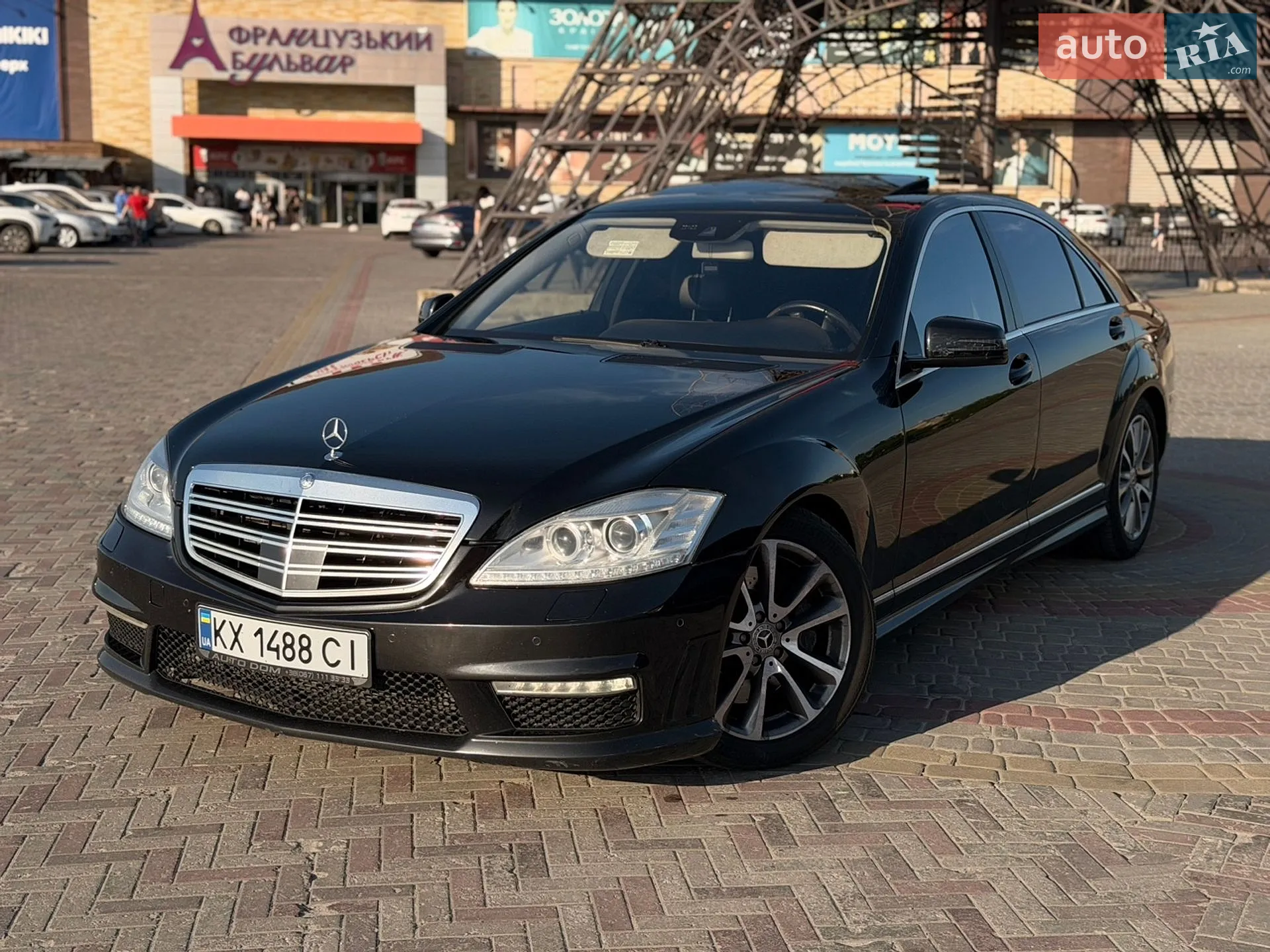 2010 Mercedes-Benz S-klasse - мініатюра 2