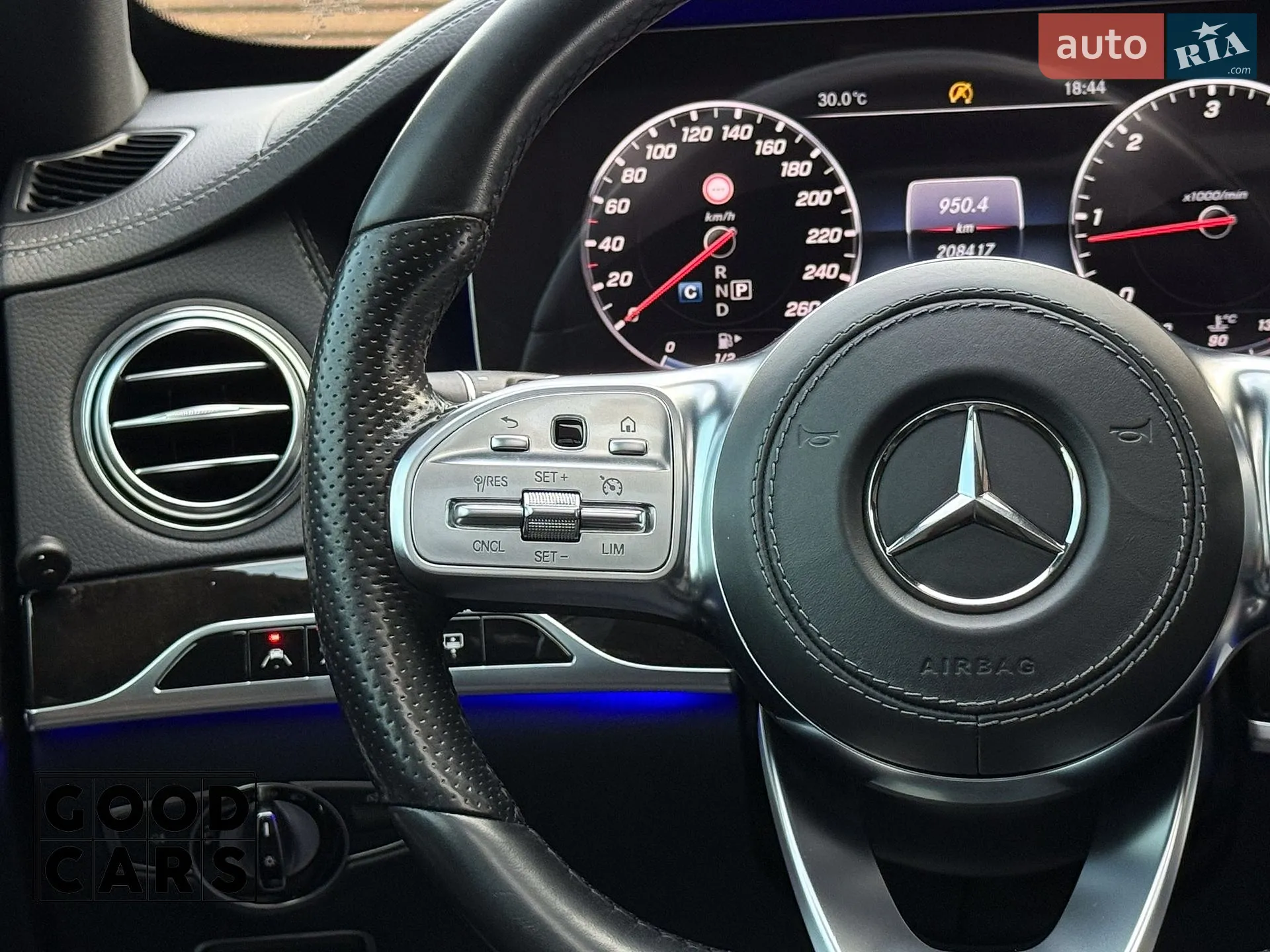 2019 Mercedes-Benz S-klasse - мініатюра 40