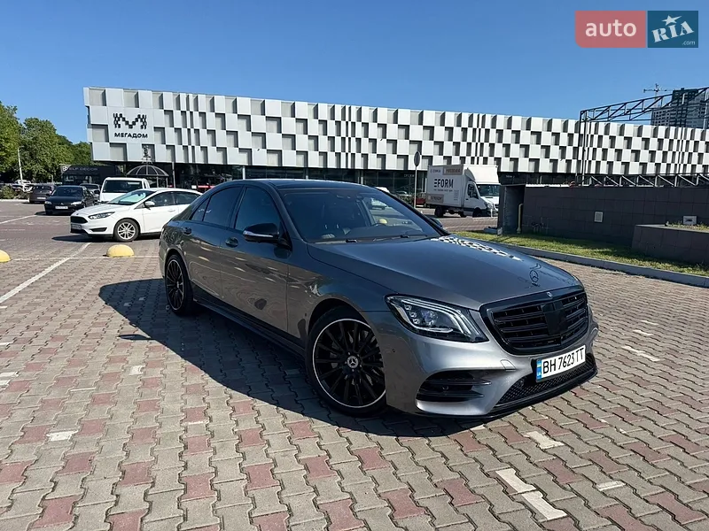 Mercedes-Benz S-Class