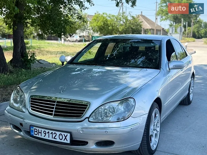 Mercedes-Benz S-Class 2001