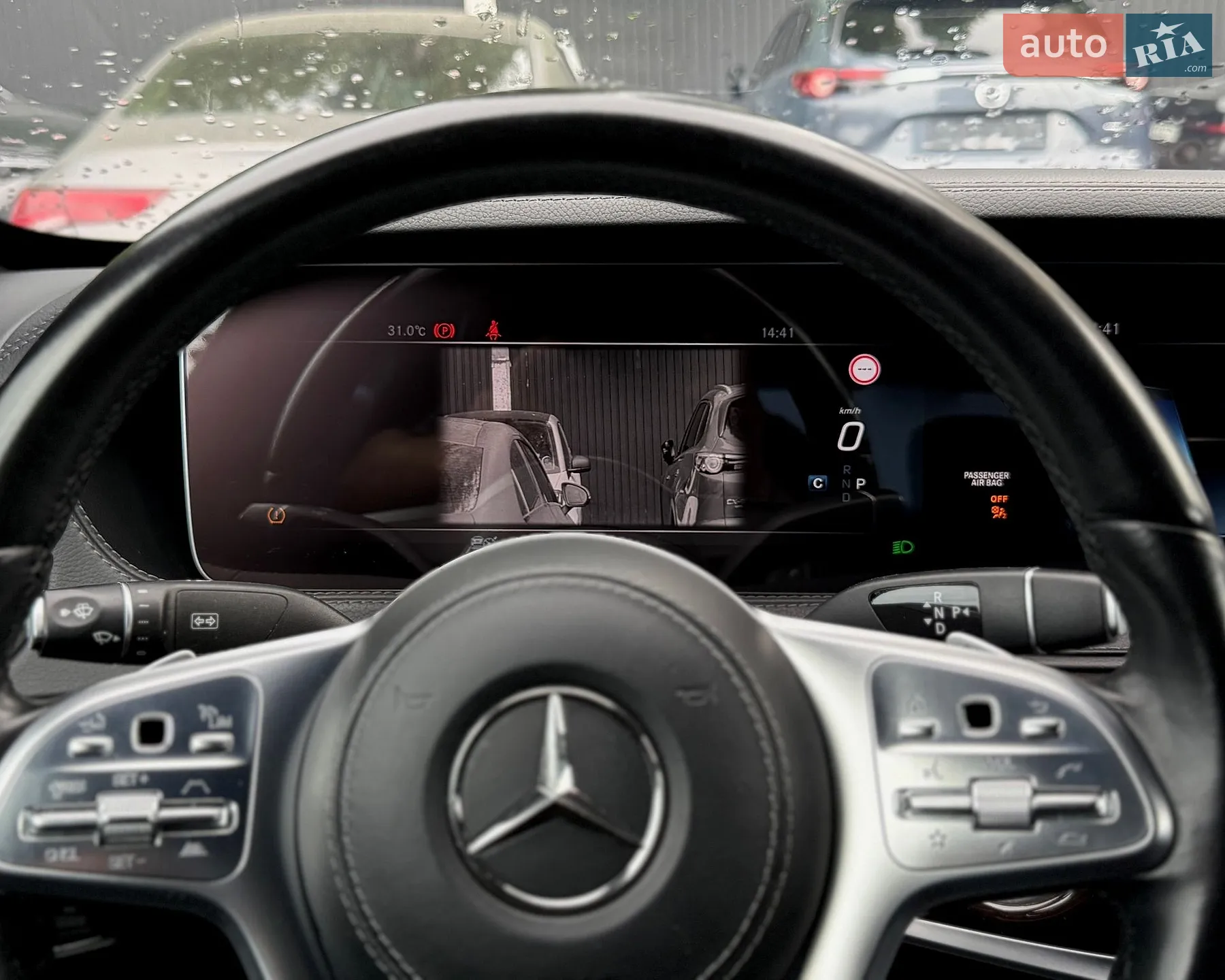 2018 Mercedes-Benz S-klasse - мініатюра 40
