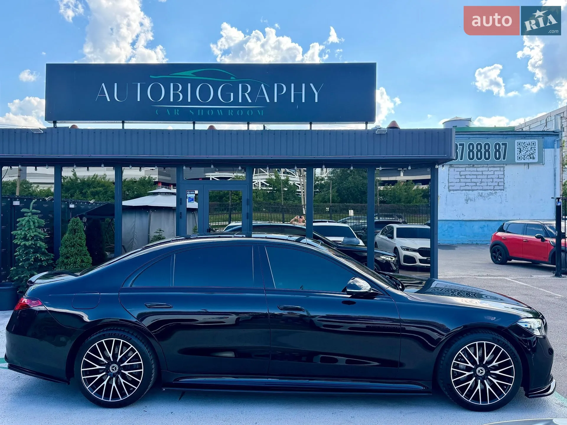 2021 Mercedes-Benz S-klasse - мініатюра 7
