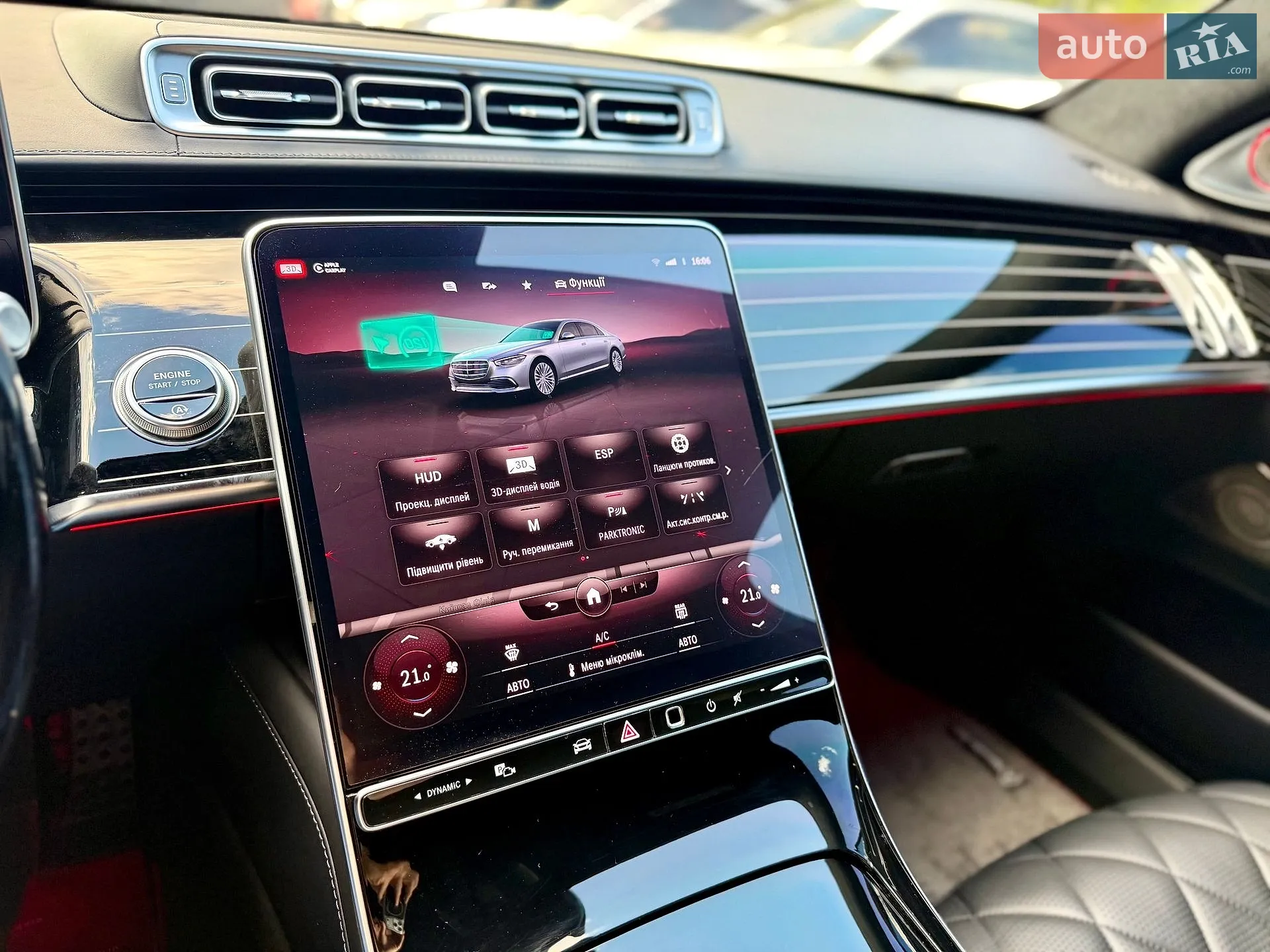 2021 Mercedes-Benz S-klasse - мініатюра 36