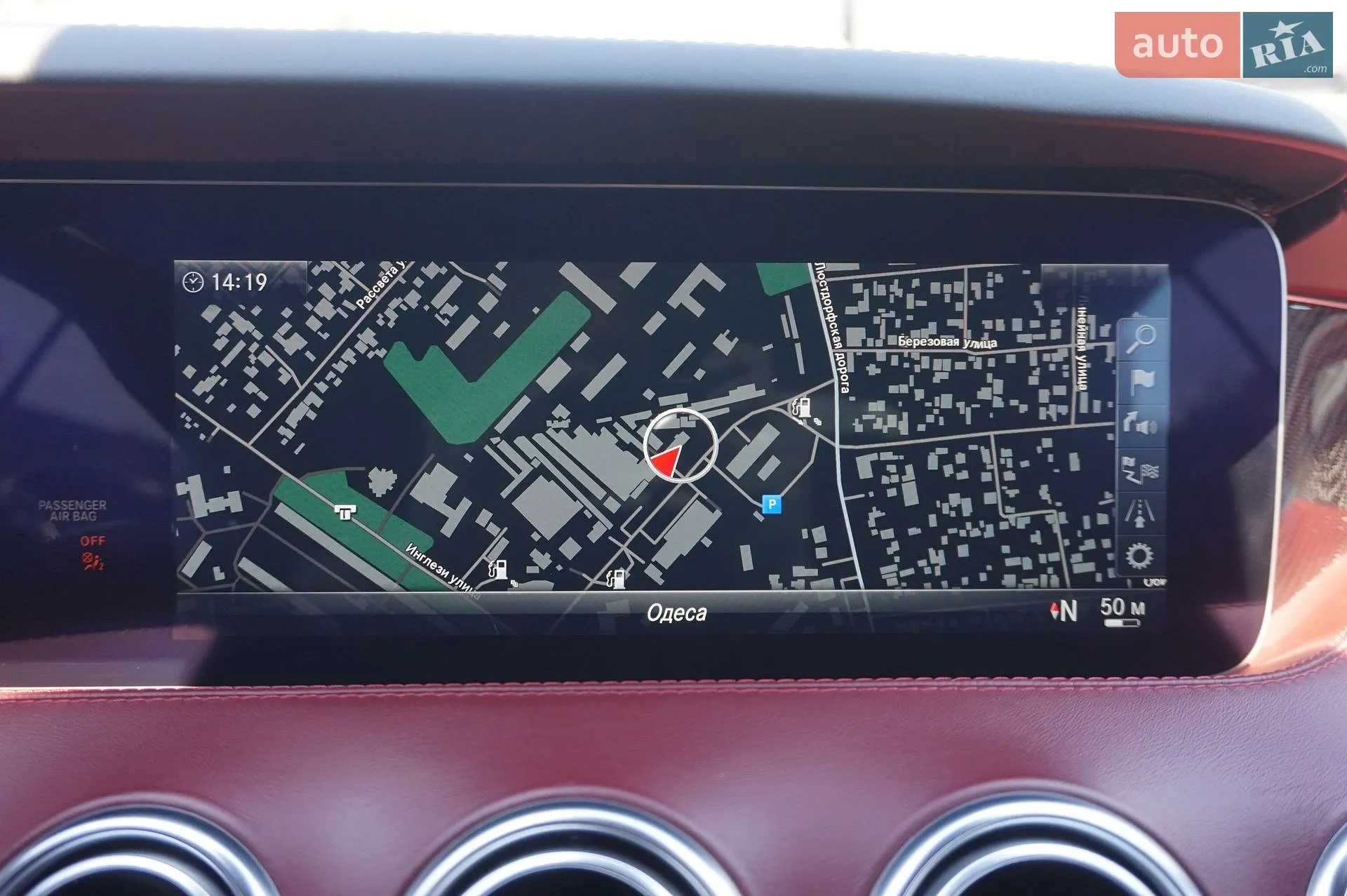 2014 Mercedes-Benz S-klasse - мініатюра 58