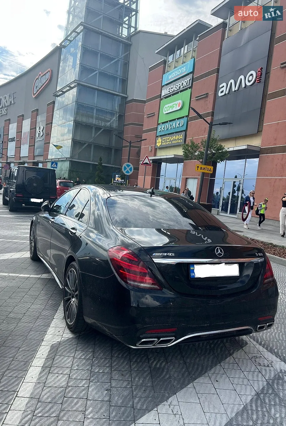 2015 Mercedes-Benz S-klasse - мініатюра 6