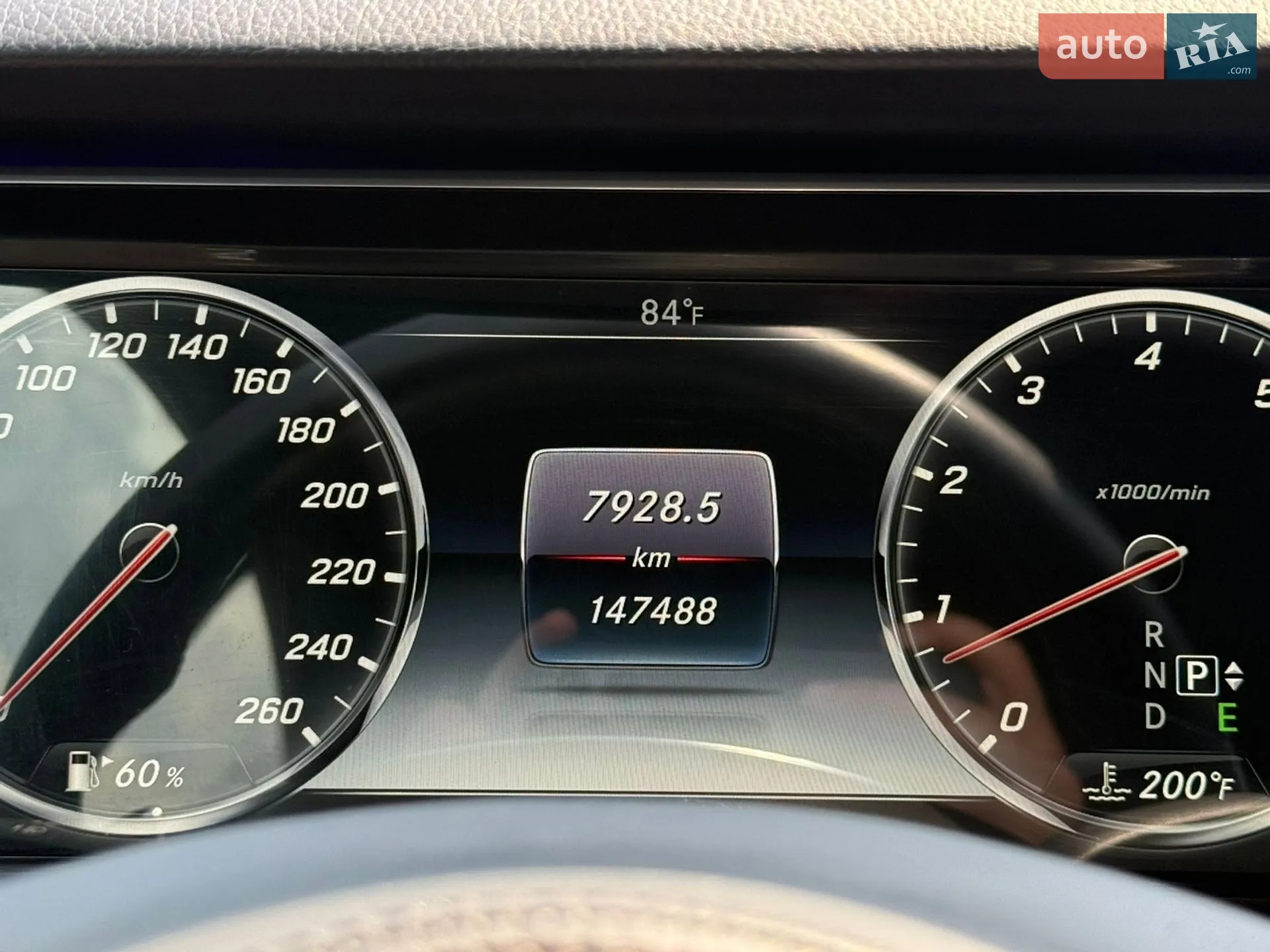 2016 Mercedes-Benz S-klasse - мініатюра 22
