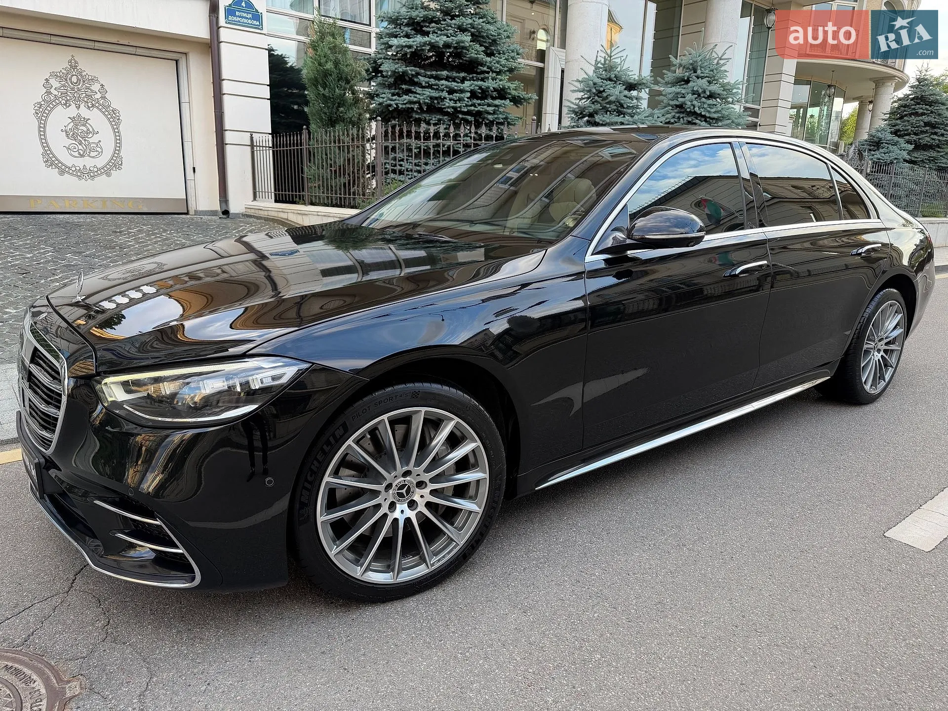 2020 Mercedes-Benz S-klasse - мініатюра 6