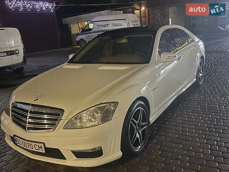 Mercedes-Benz S-Class