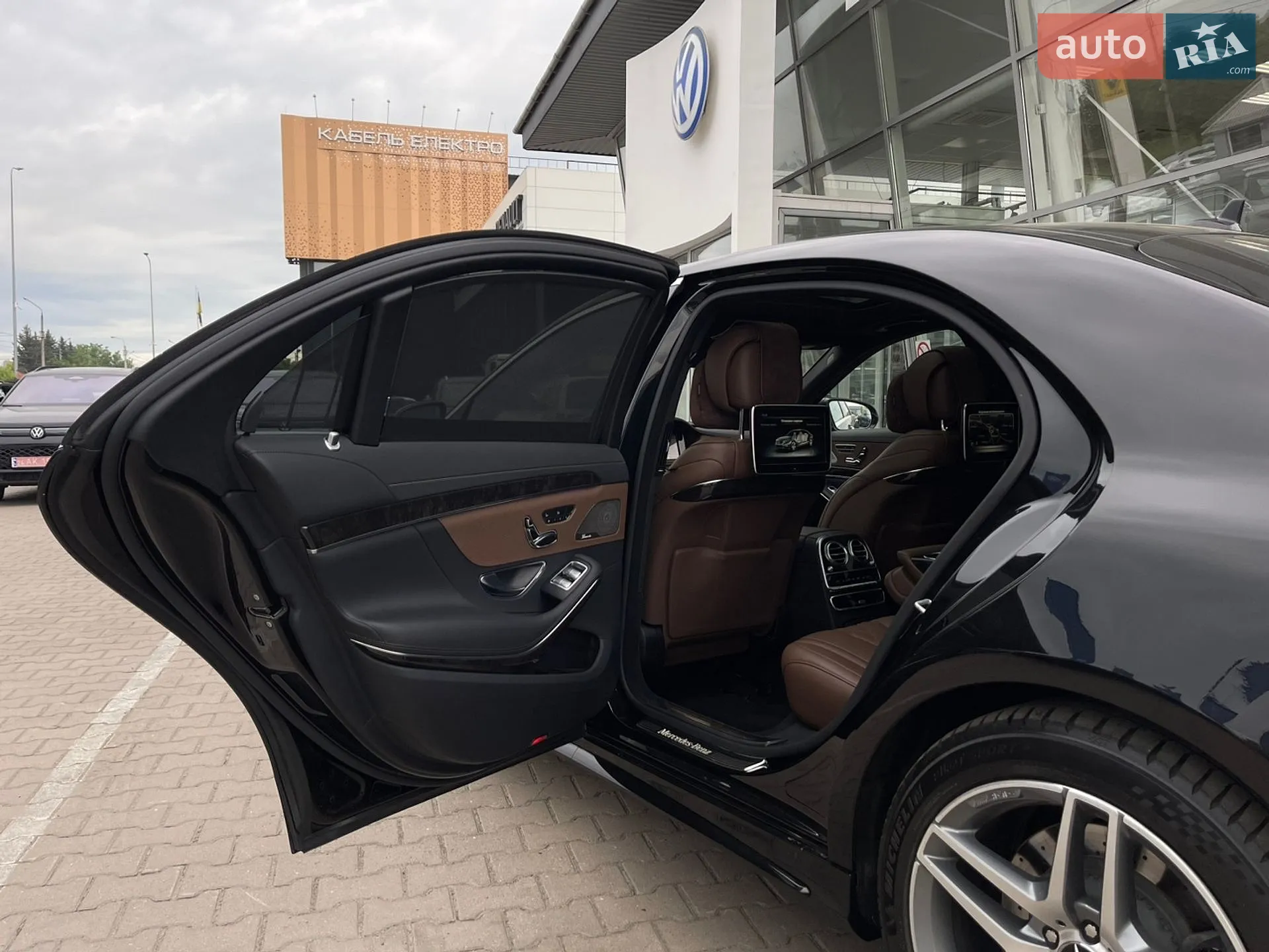 2015 Mercedes-Benz S-klasse - мініатюра 36