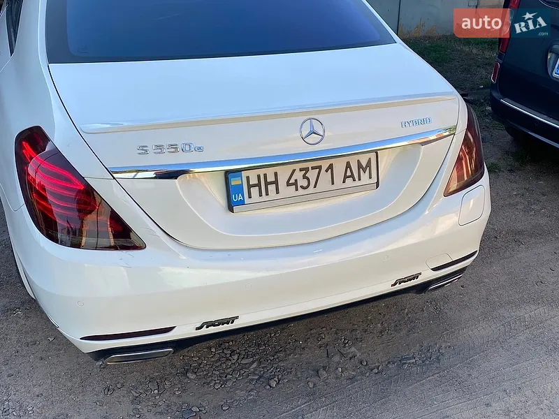 Mercedes-Benz S-Class 2016