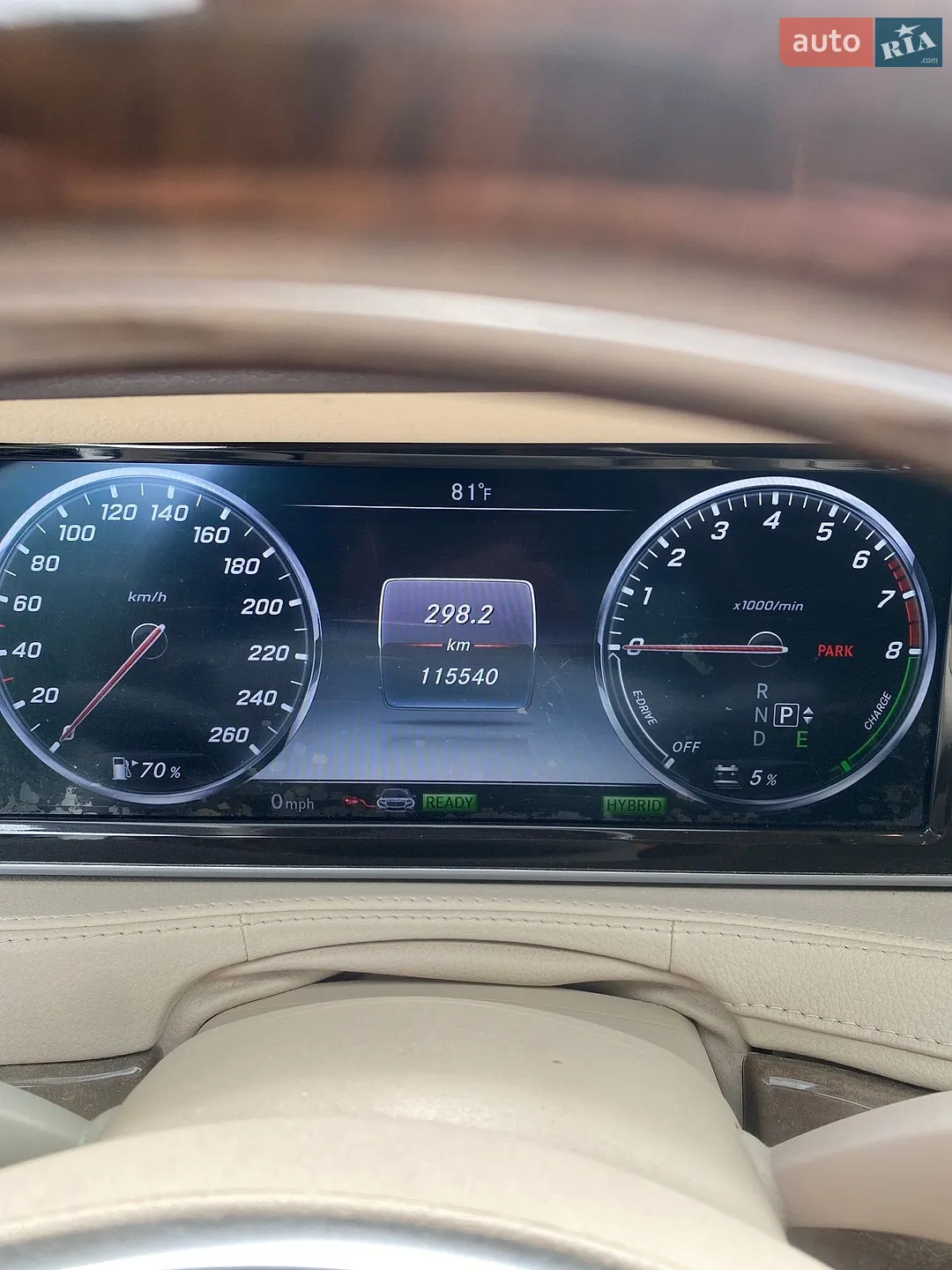 2016 Mercedes-Benz S-klasse - мініатюра 4