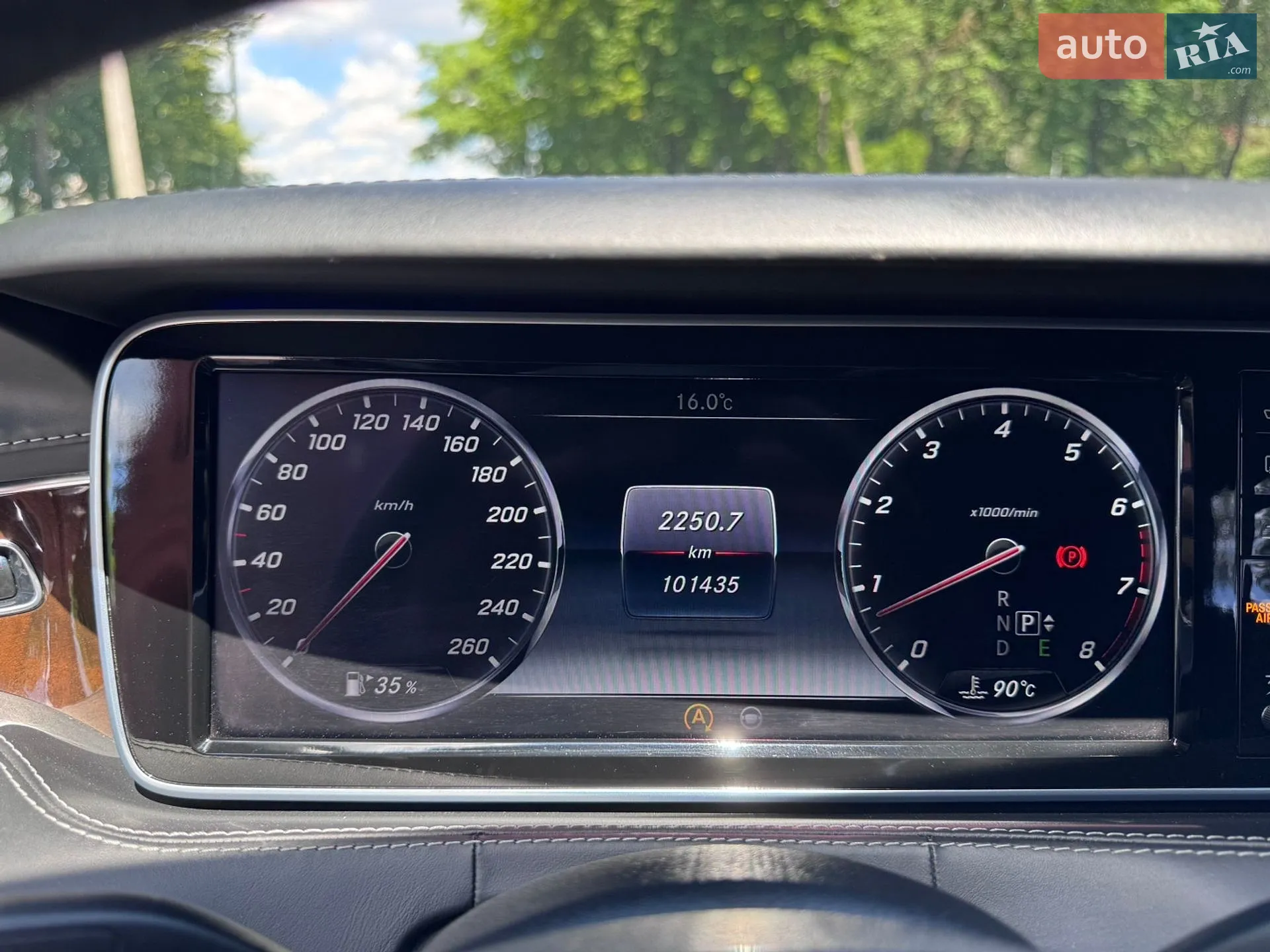 2014 Mercedes-Benz S-klasse - мініатюра 18