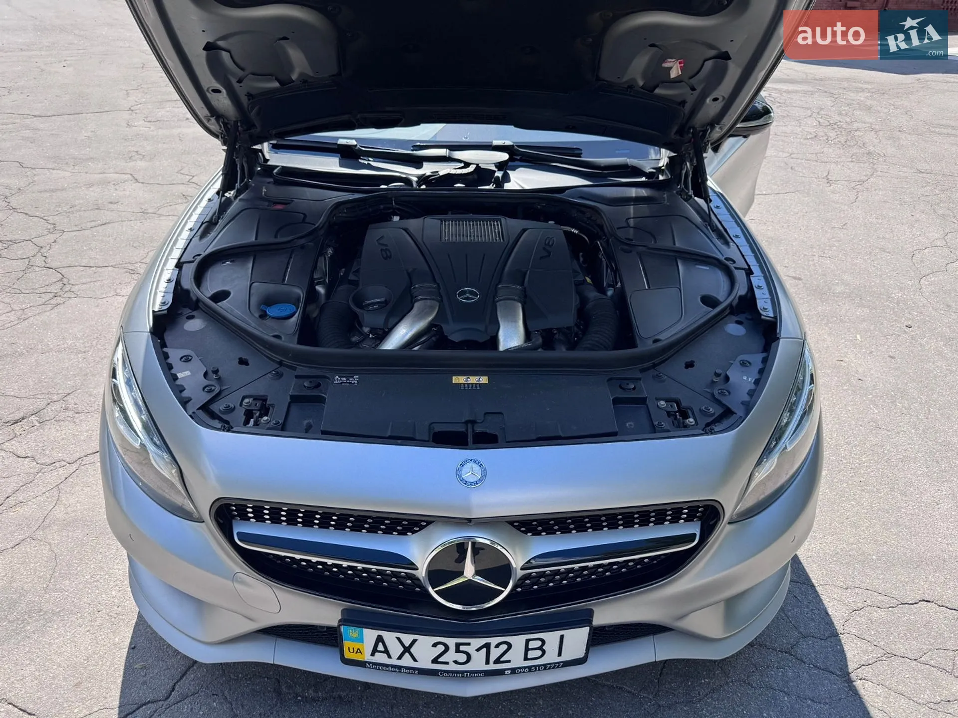 2014 Mercedes-Benz S-klasse - мініатюра 22