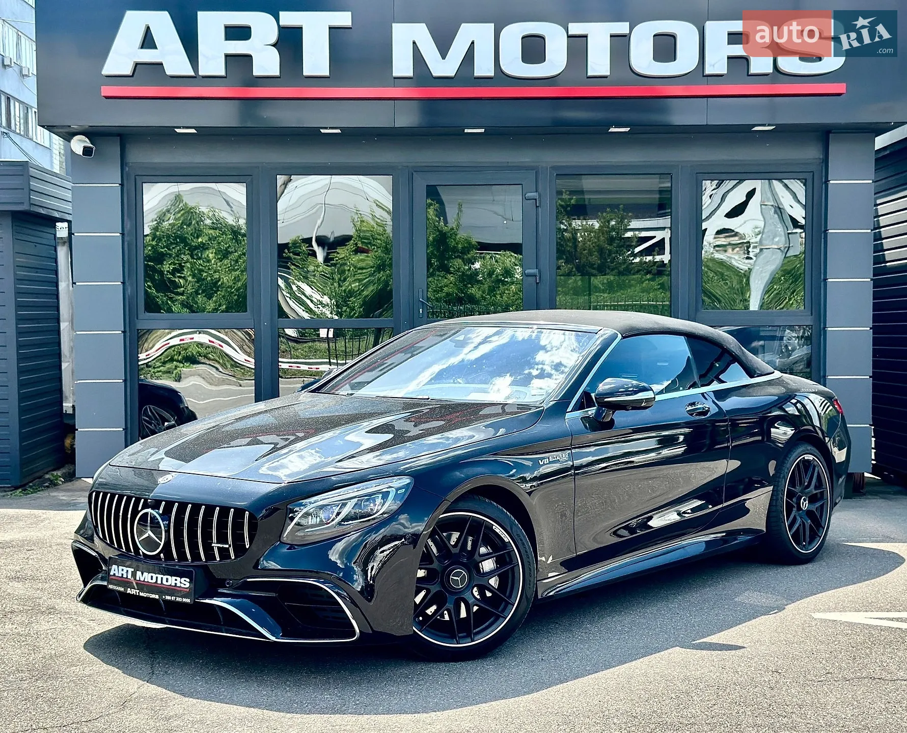 2018 Mercedes-Benz S-klasse - мініатюра 8
