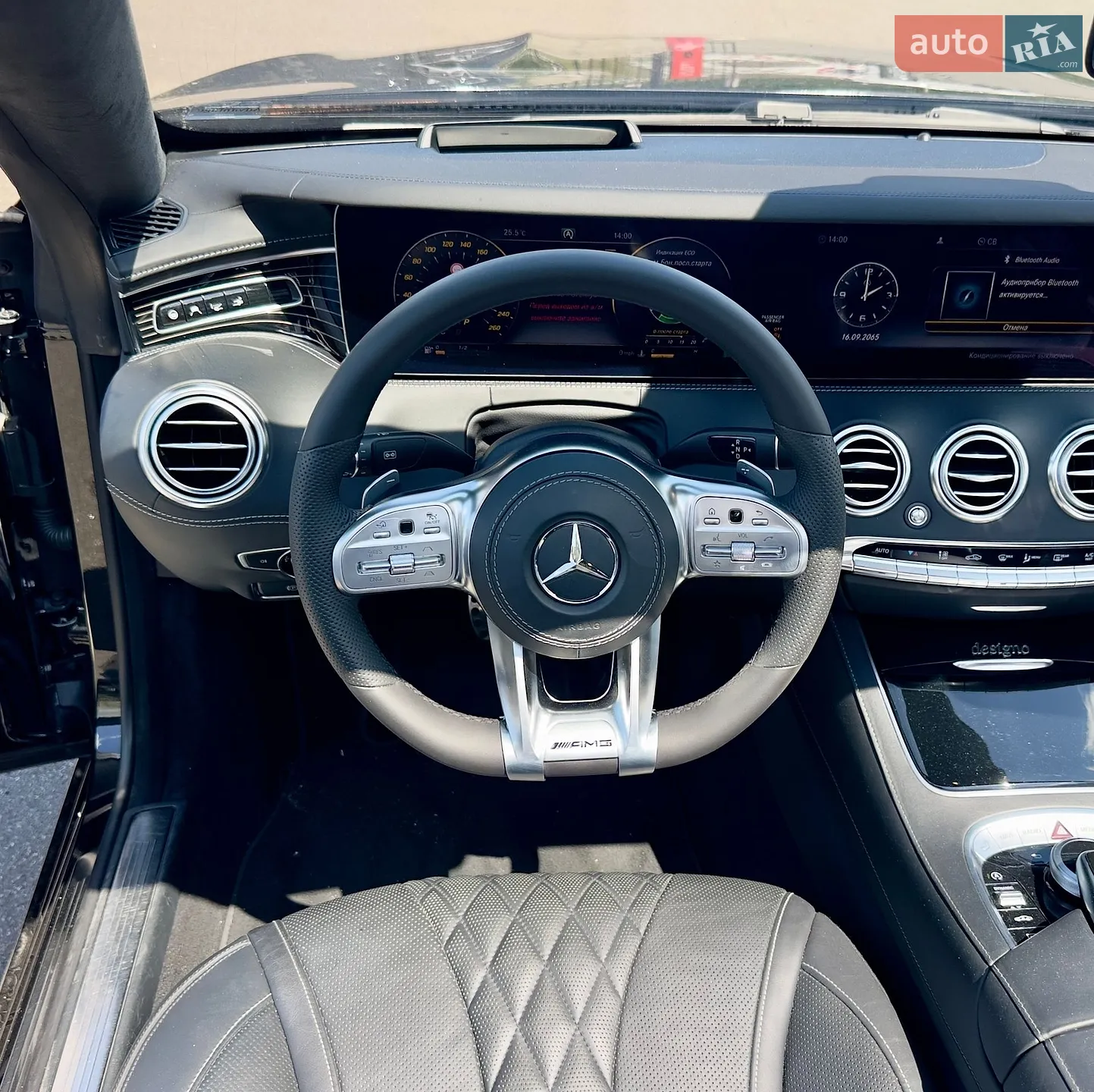 2018 Mercedes-Benz S-klasse - мініатюра 21