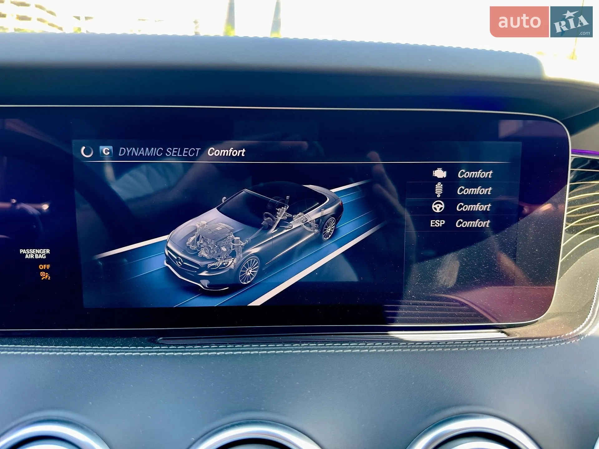 2018 Mercedes-Benz S-klasse - мініатюра 42