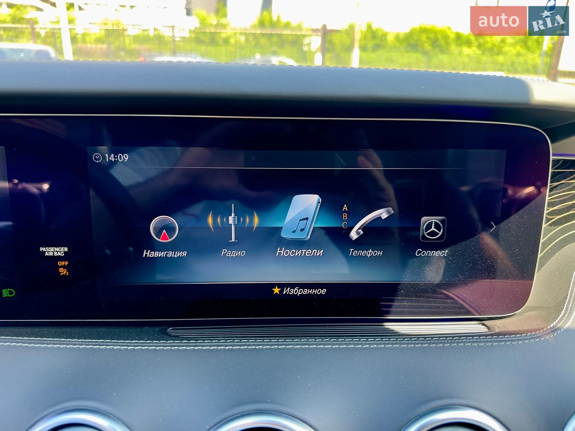 2018 Mercedes-Benz S-klasse - мініатюра 47