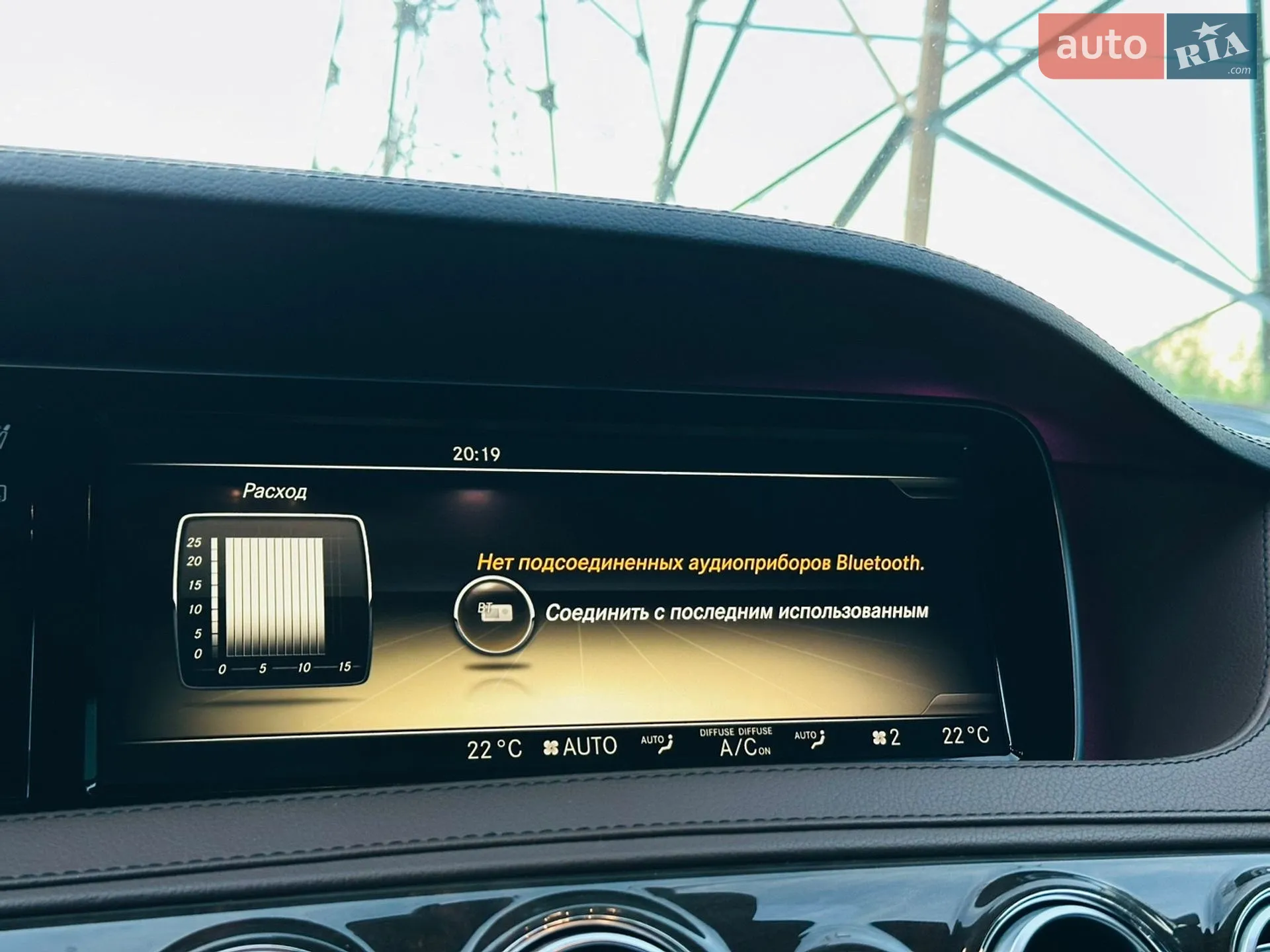 2013 Mercedes-Benz S-klasse - мініатюра 37