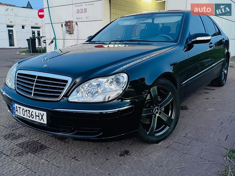 Mercedes-Benz S-Class 2005