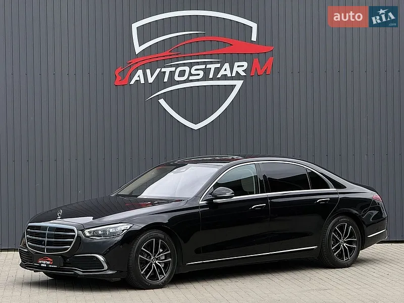 Mercedes-Benz S-Class 2020