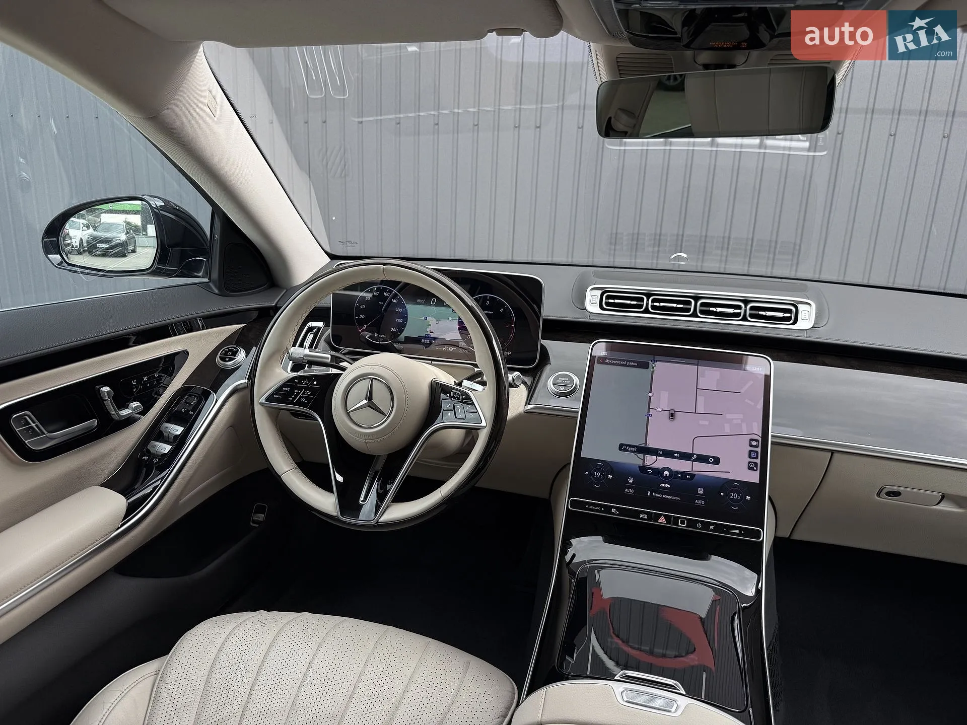 2020 Mercedes-Benz S-klasse - мініатюра 33